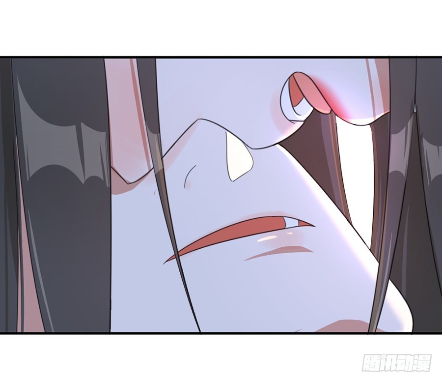 趁人之危-第43话