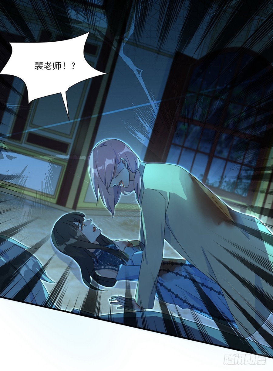 爱是一道光-第49话