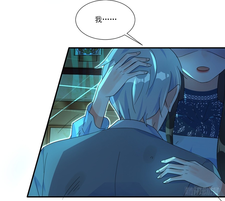 爱是一道光-第49话