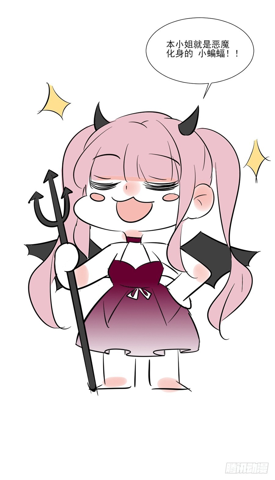 爱是一道光-第49话