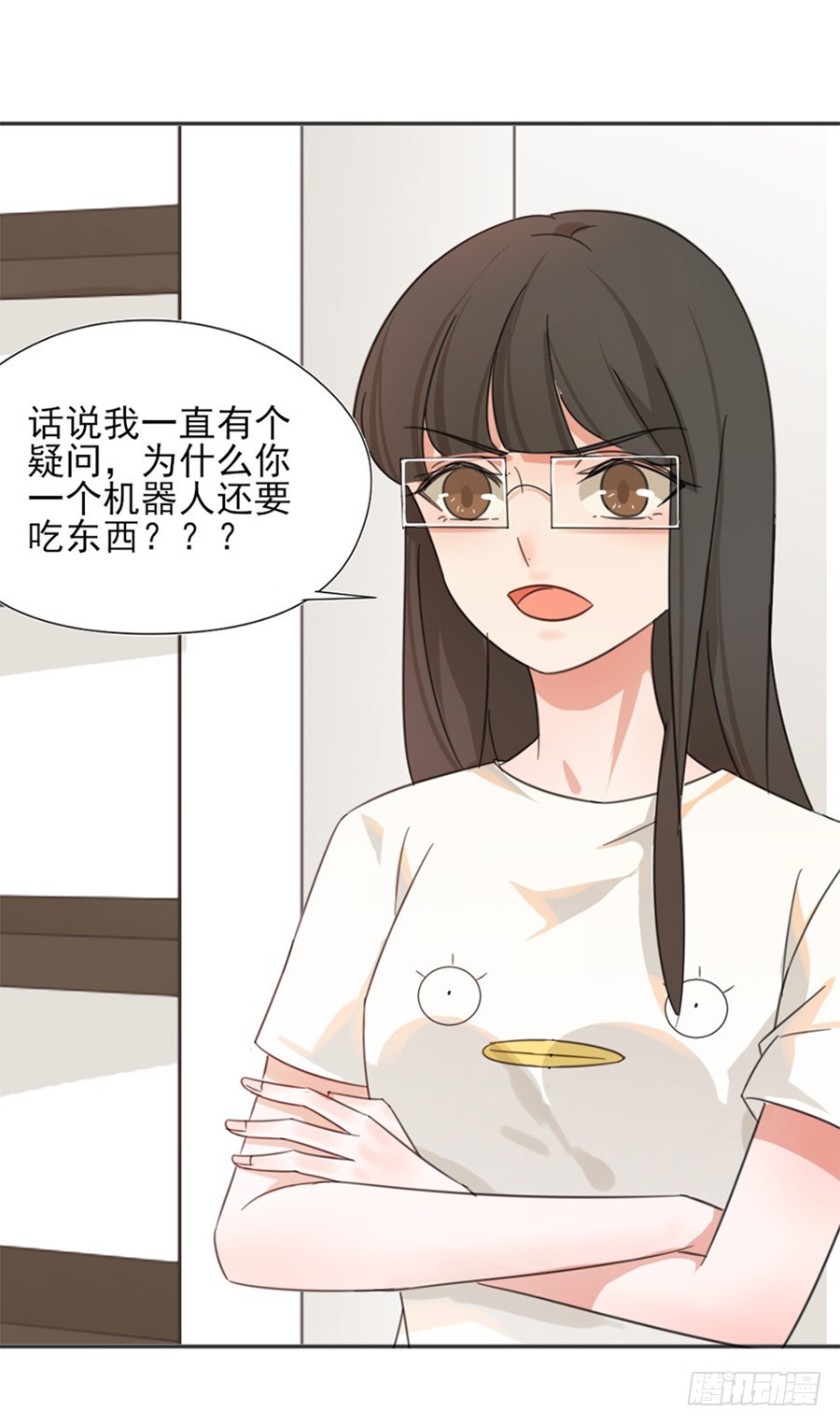 钱与野男人-第9话