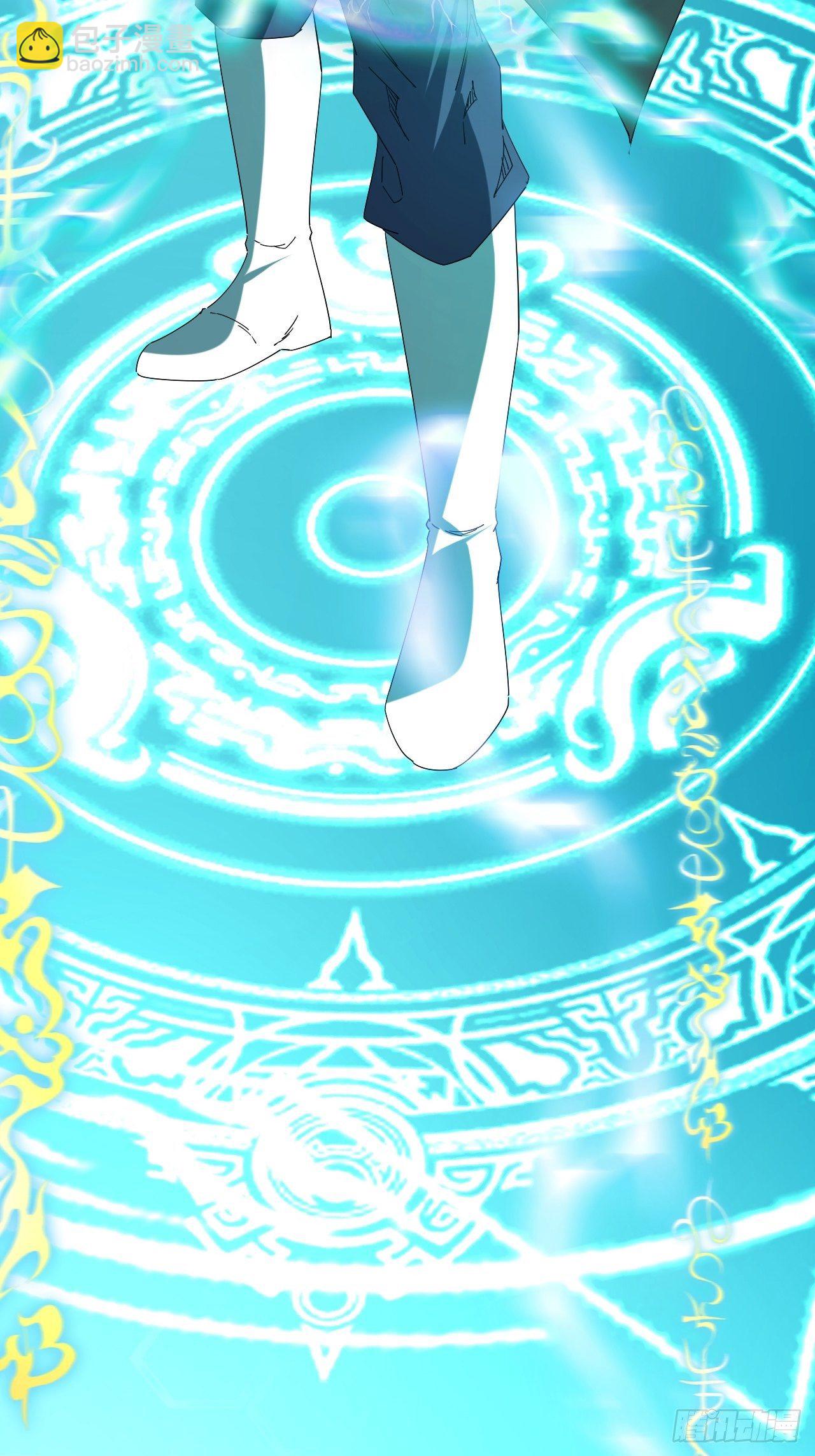 一个人设-第1话