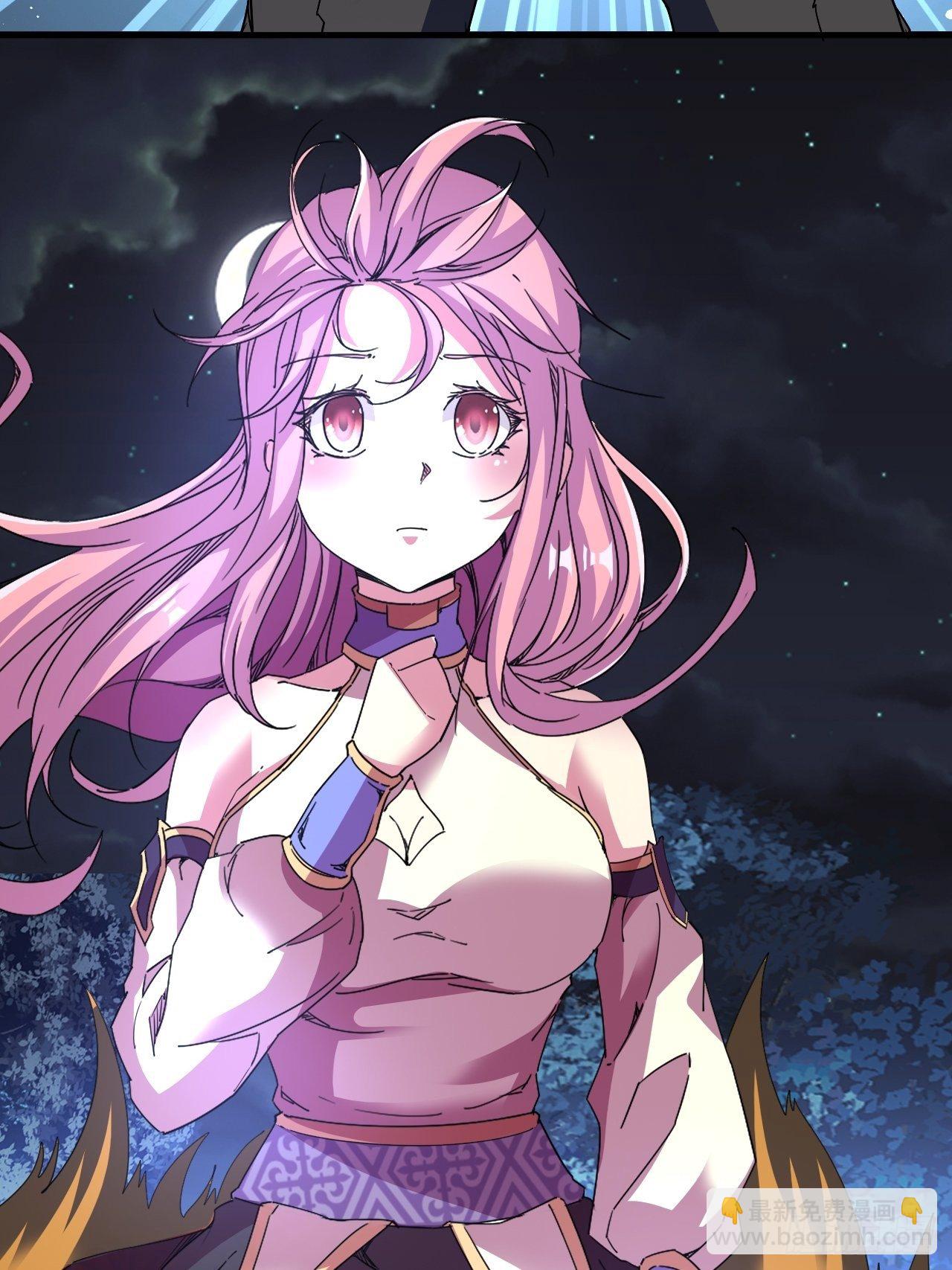 队长有点装逼(1/2)-第11话