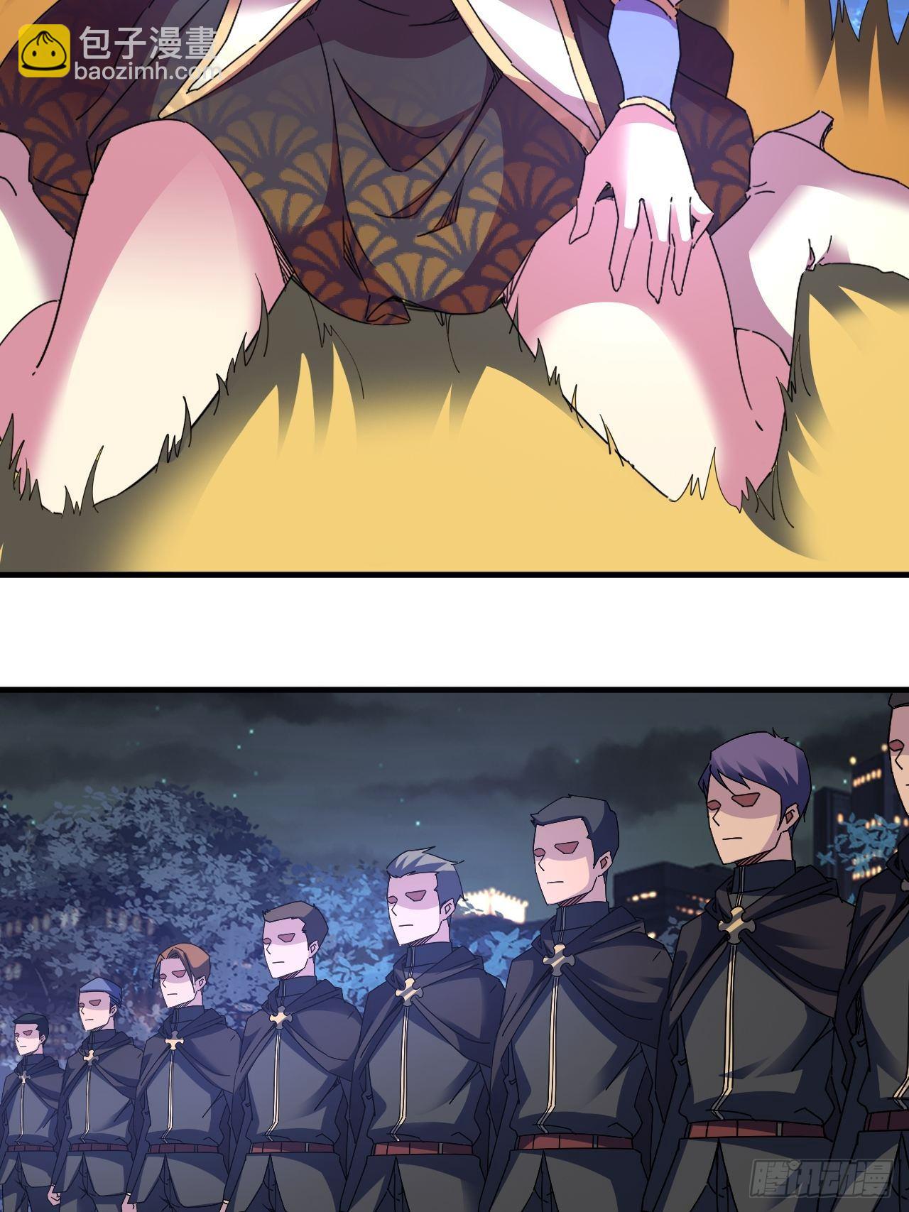 队长有点装逼(1/2)-第11话