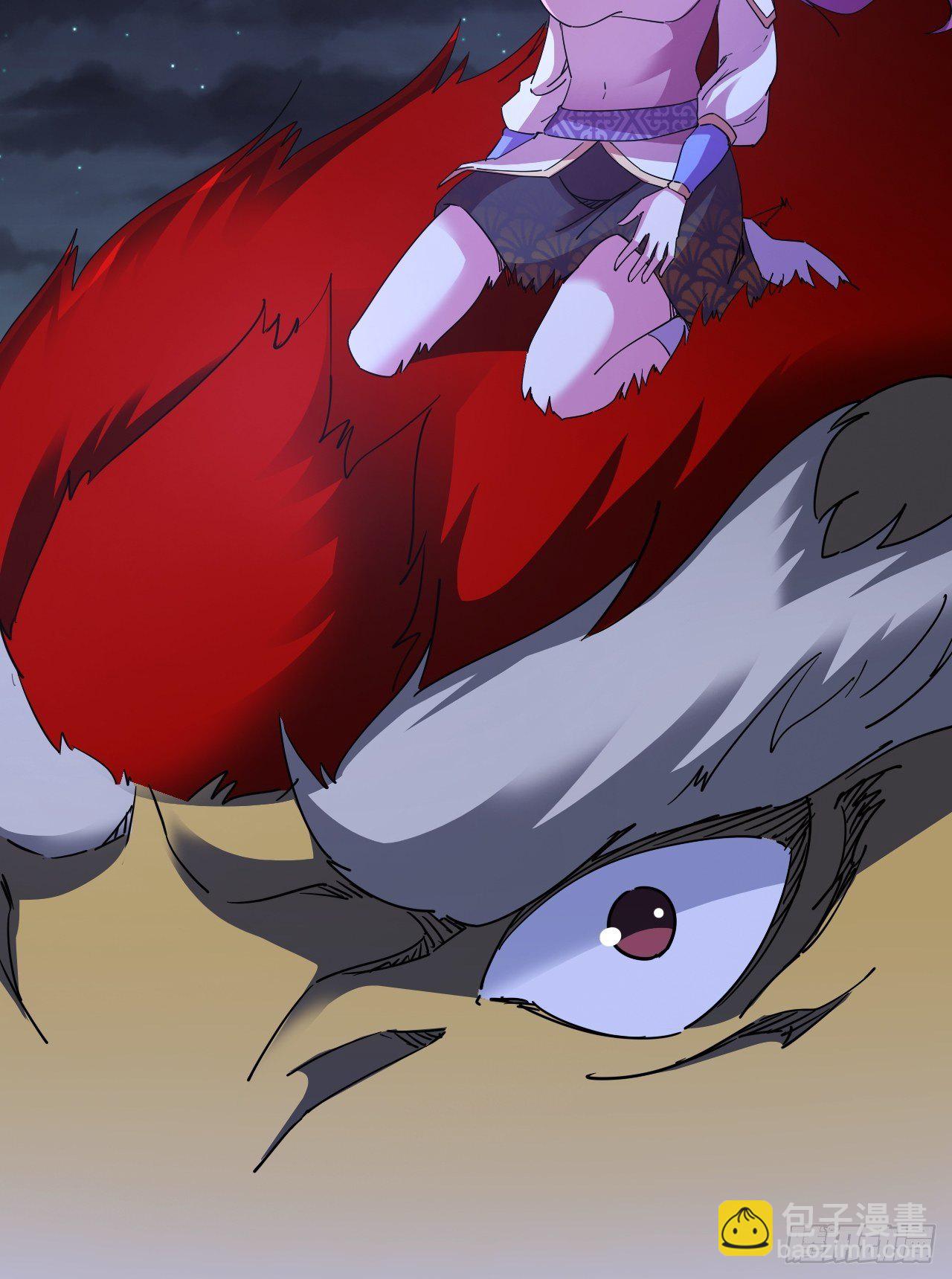 队长有点装逼(1/2)-第11话