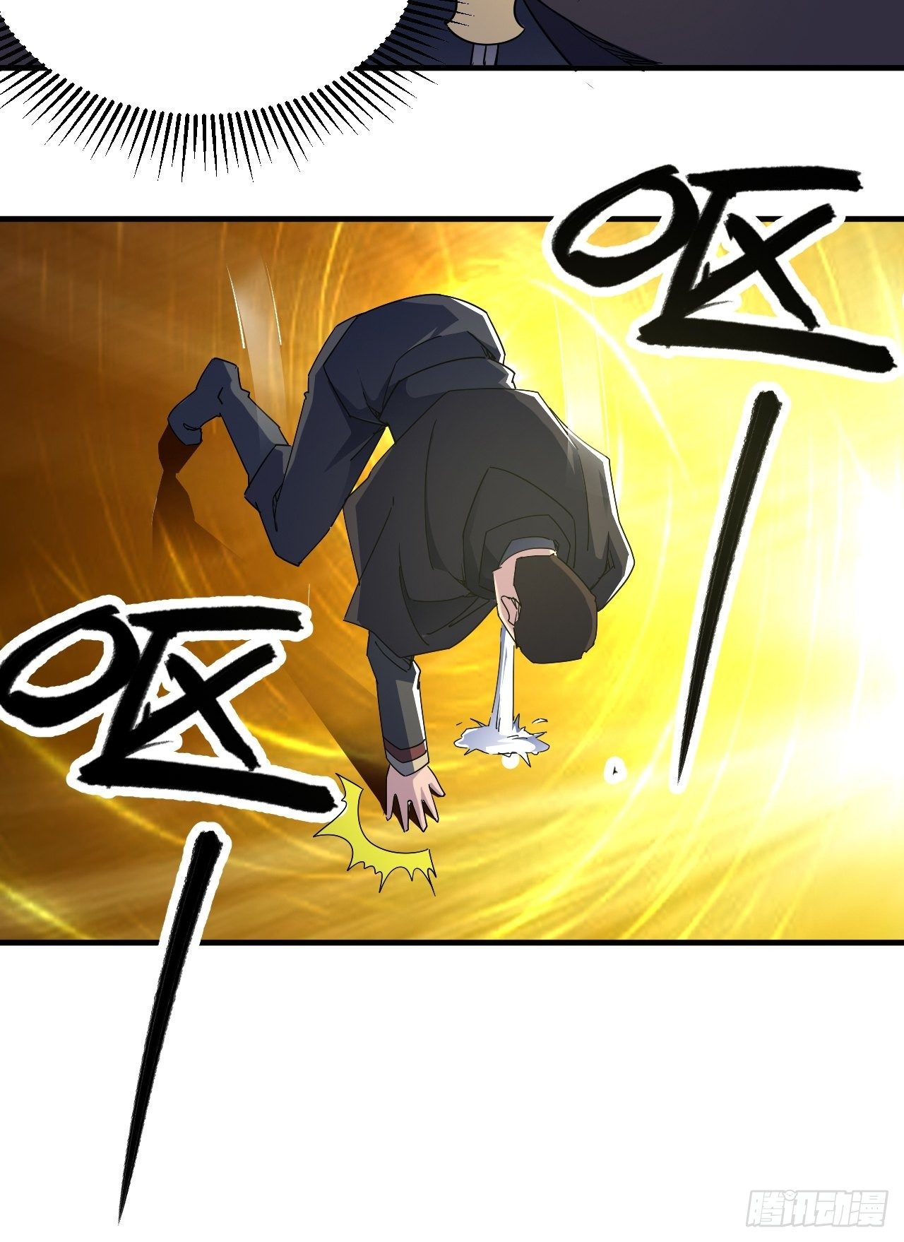 队长有点装逼(1/2)-第11话