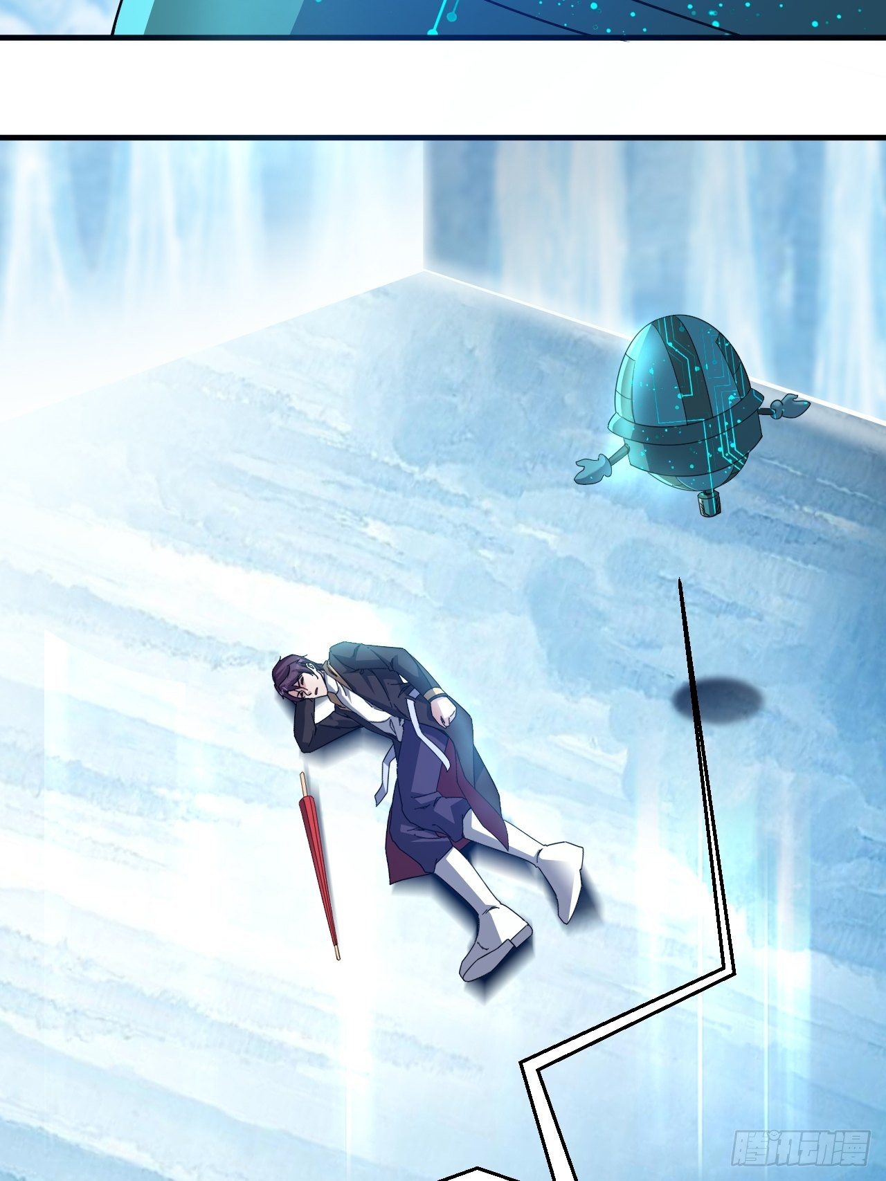 谁，才是侵略者？！-第13话