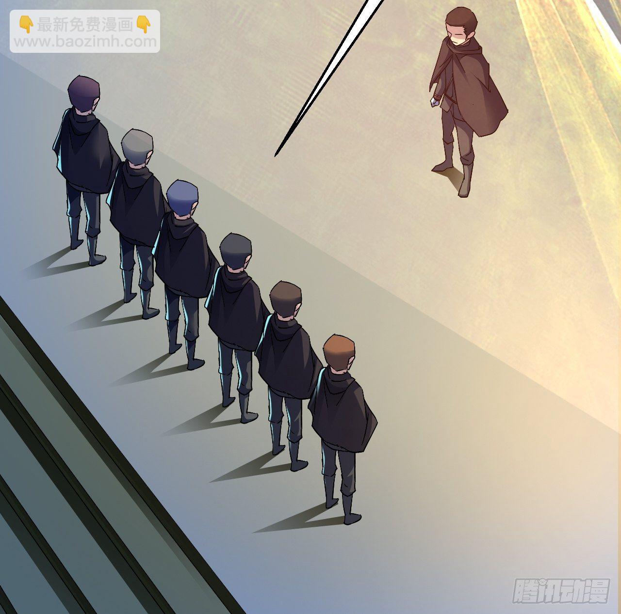 谁，才是侵略者？！-第13话