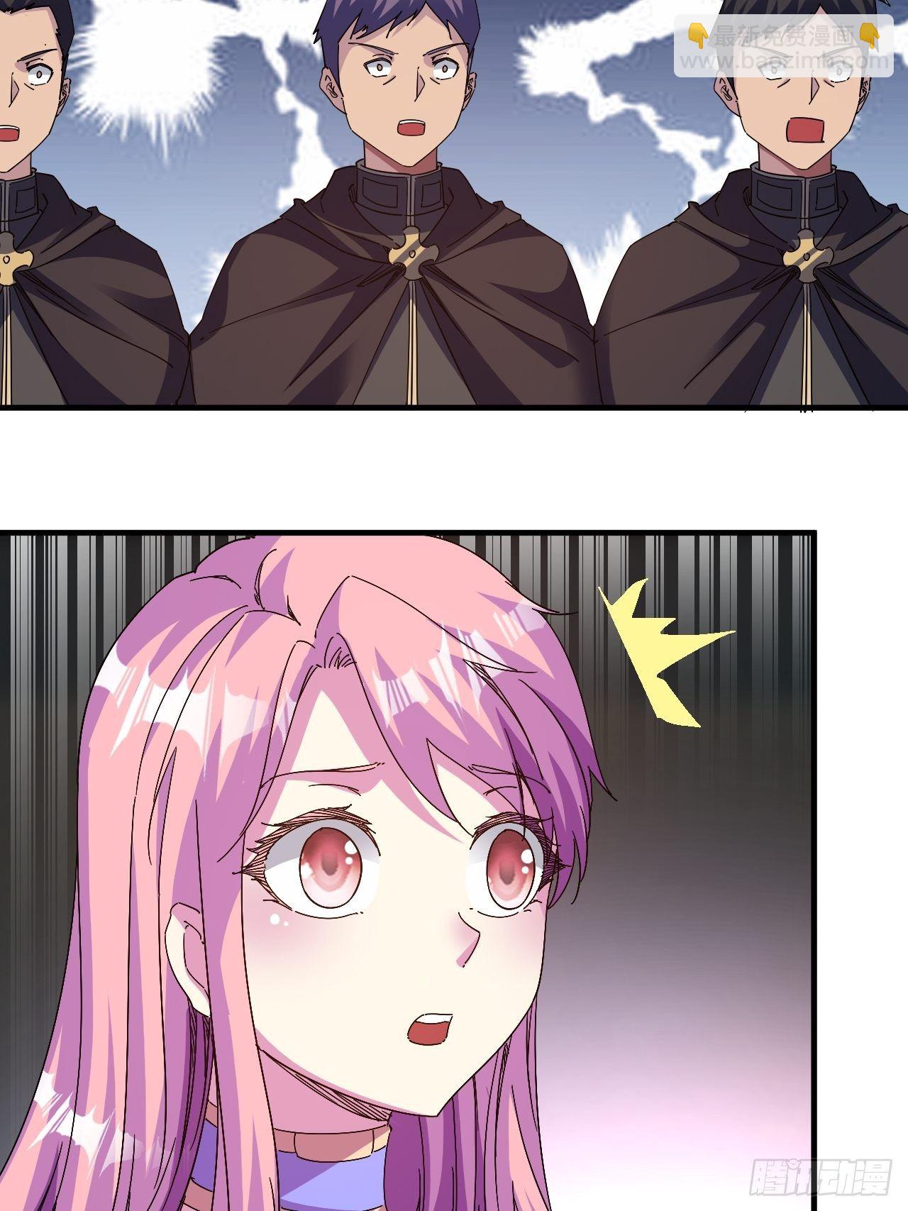 谁，才是侵略者？！-第13话