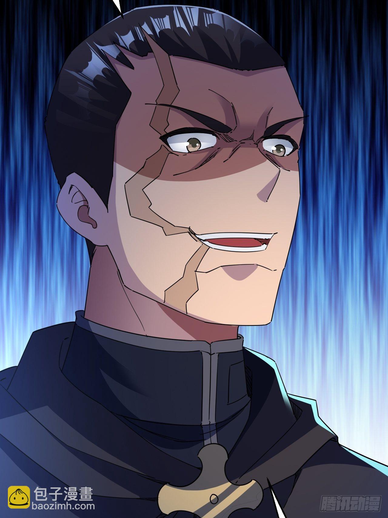 谁，才是侵略者？！-第13话