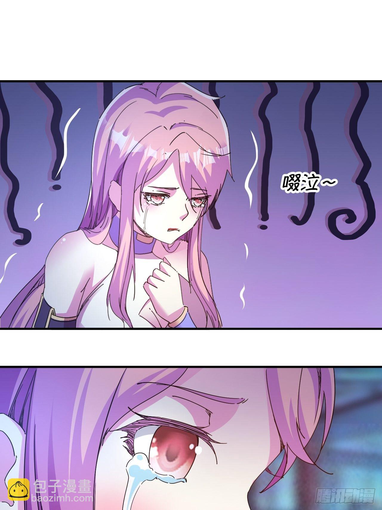 没人比我更久！-第15话