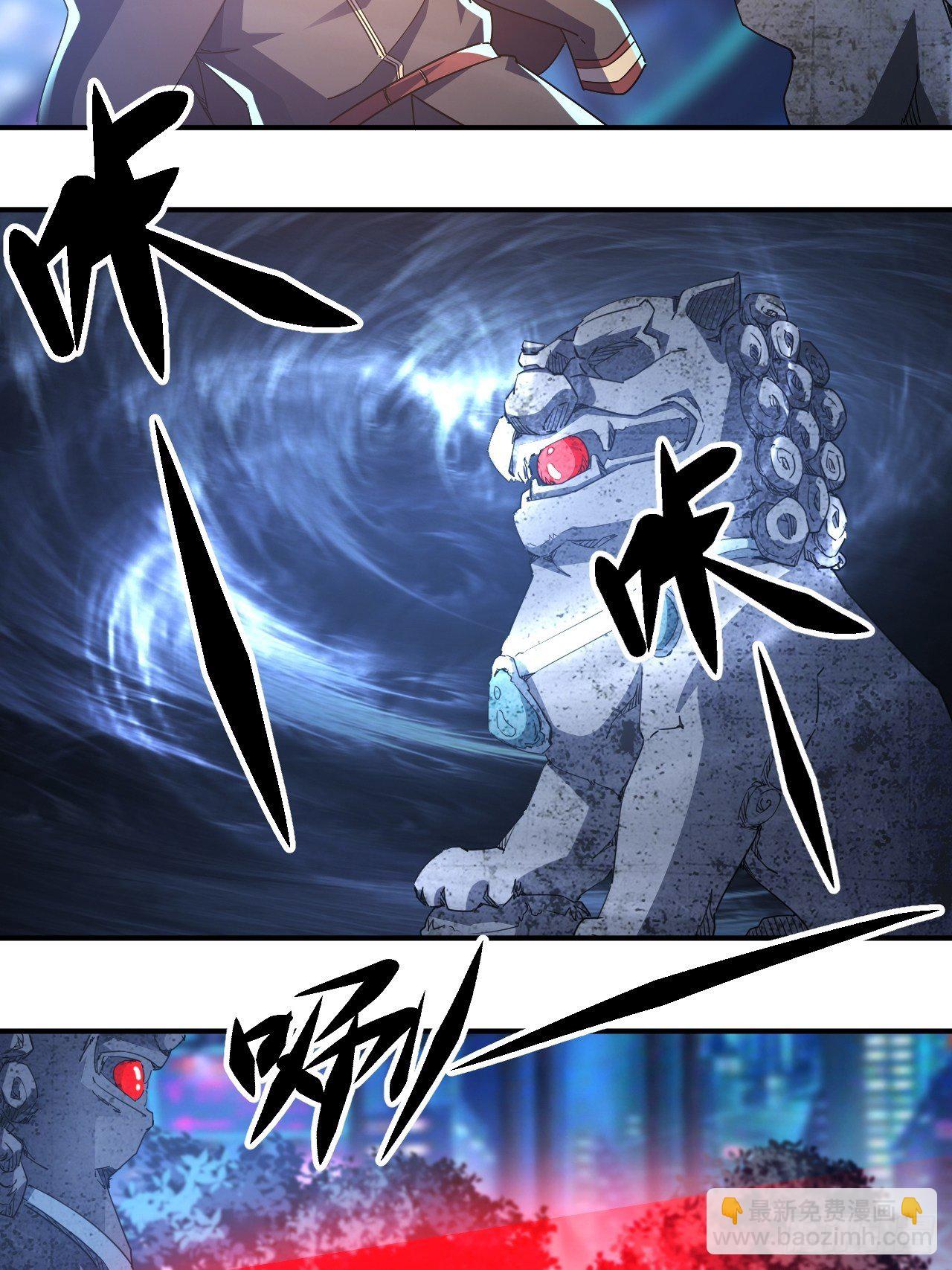 没人比我更久！-第15话