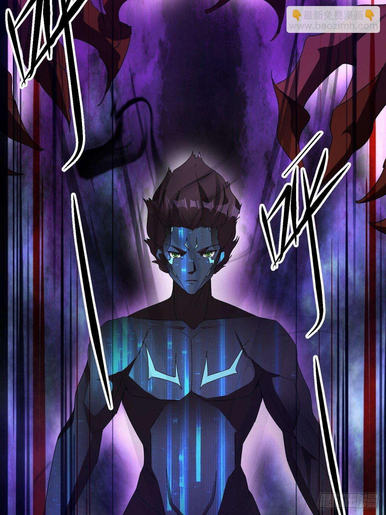 恬不知耻的人真多(1/2)-第19话