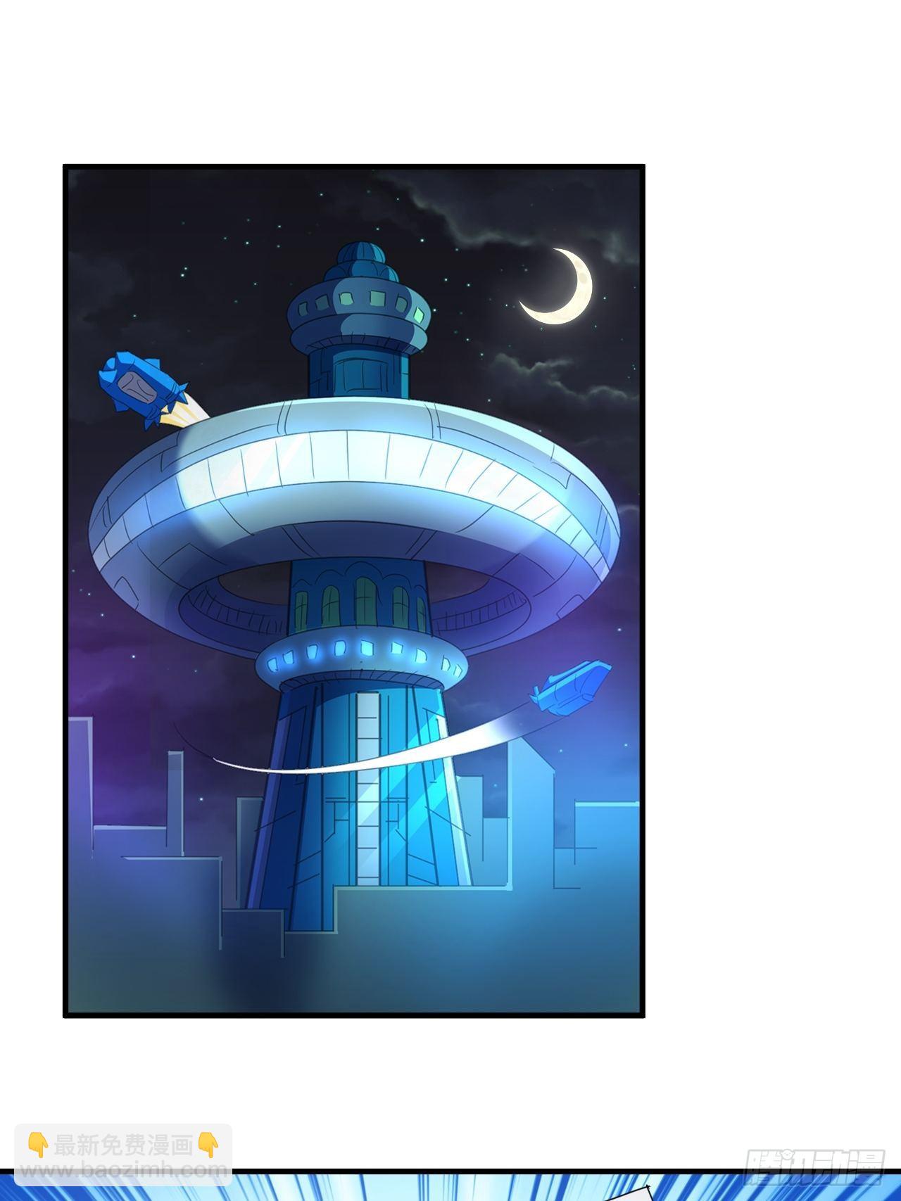 恬不知耻的人真多(1/2)-第19话