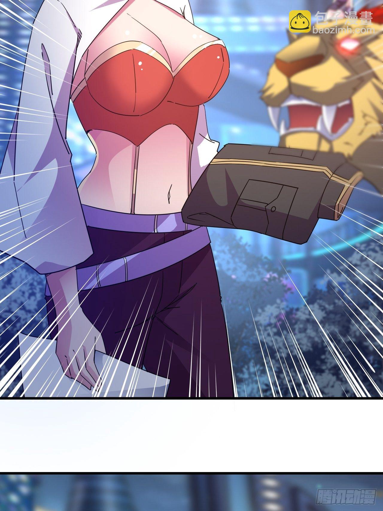 恬不知耻的人真多(1/2)-第19话