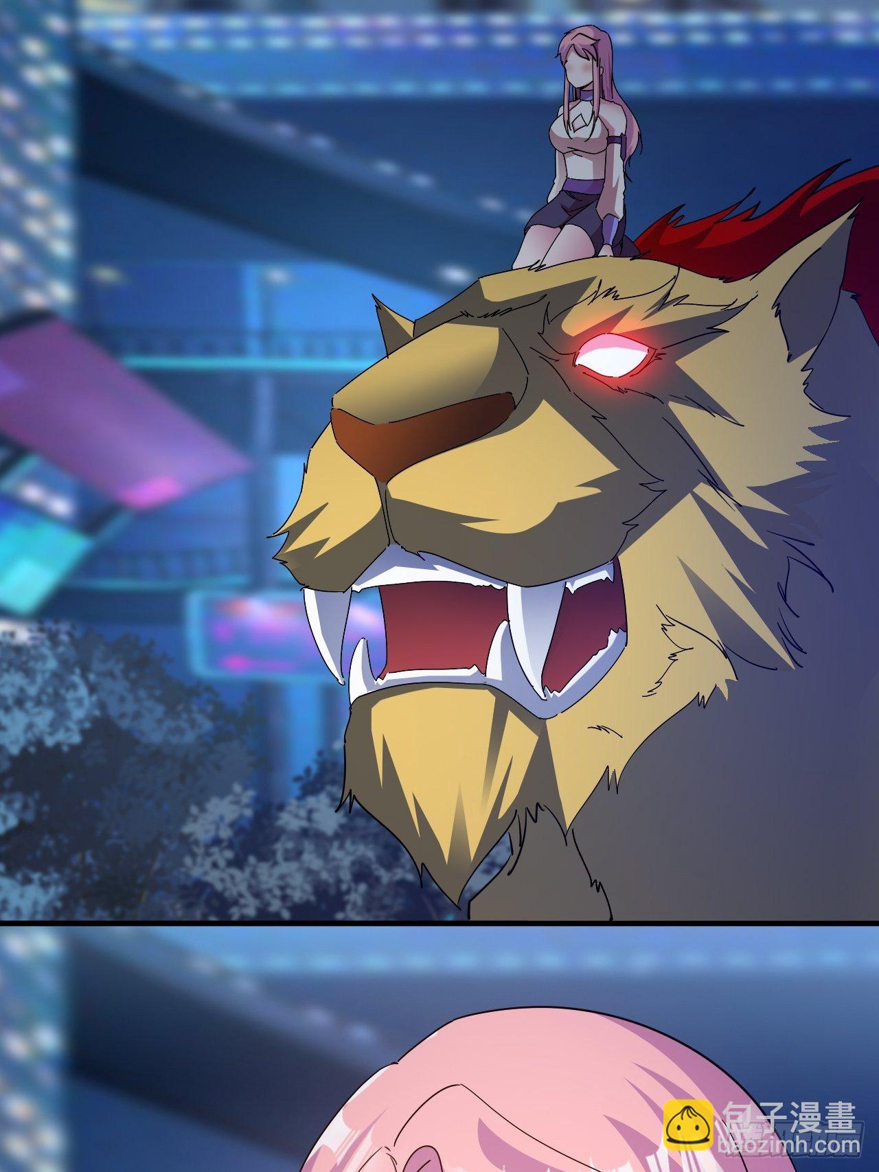 恬不知耻的人真多(1/2)-第19话