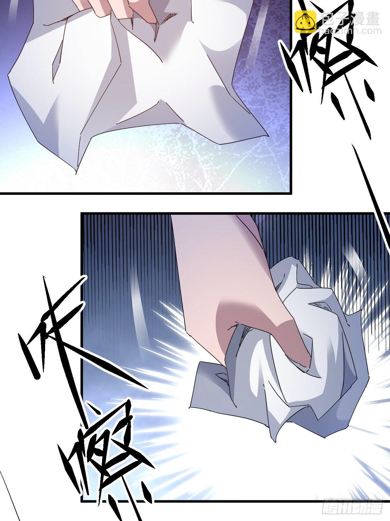 恬不知耻的人真多(1/2)-第19话