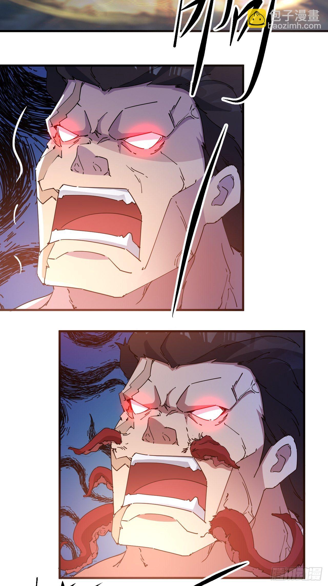 恬不知耻的人真多(1/2)-第19话