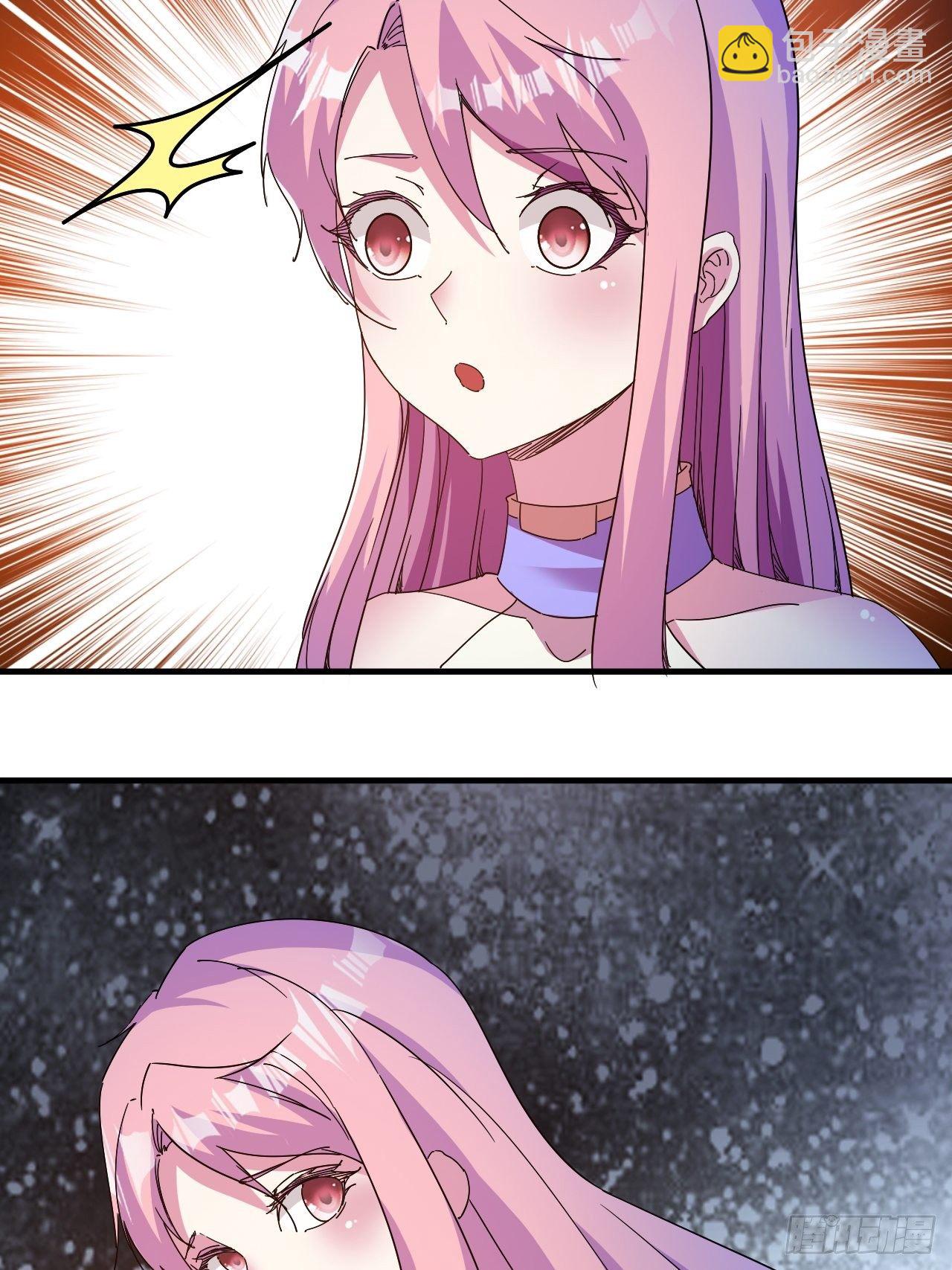 恬不知耻的人真多(1/2)-第19话