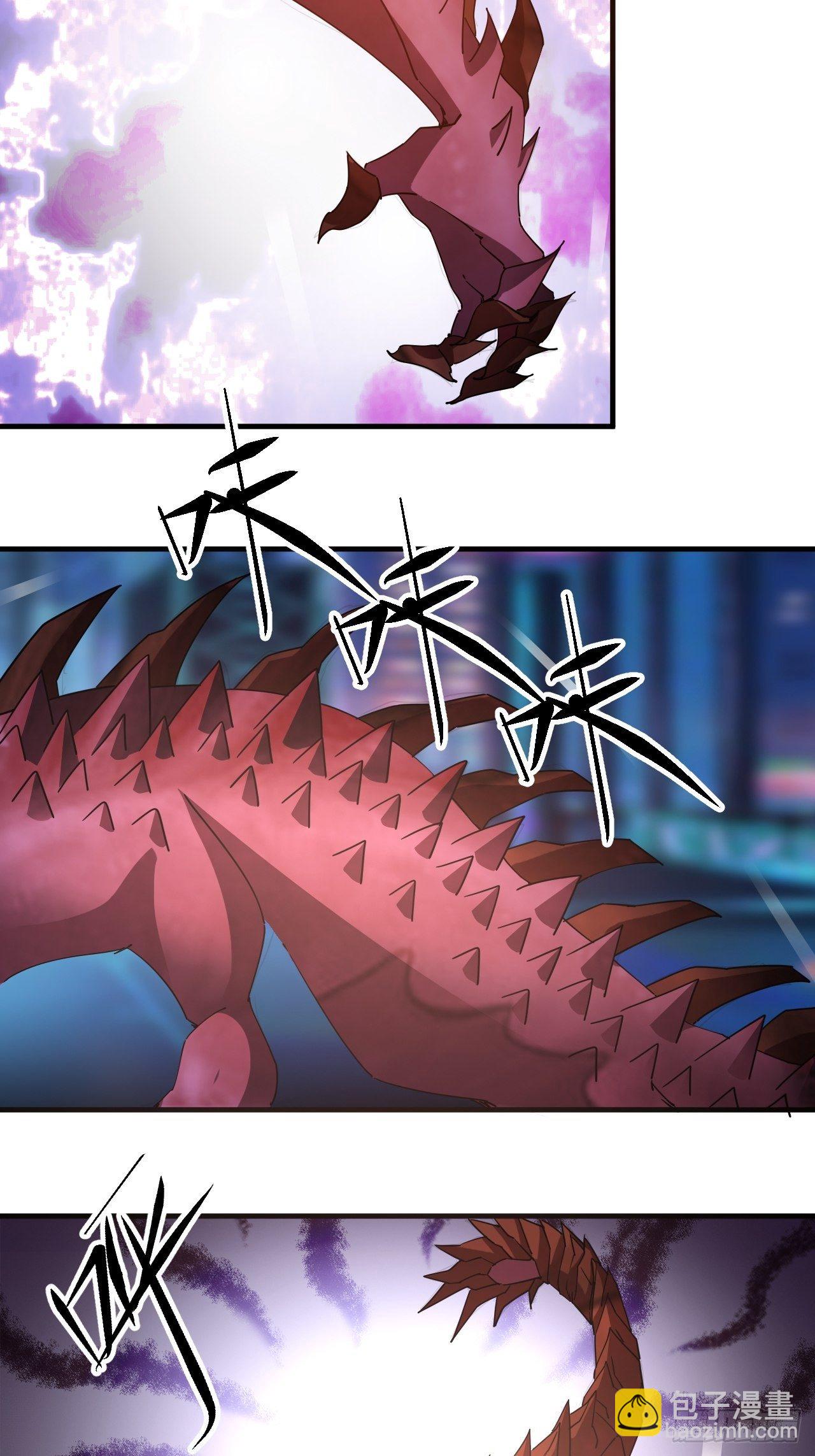 恬不知耻的人真多(1/2)-第19话