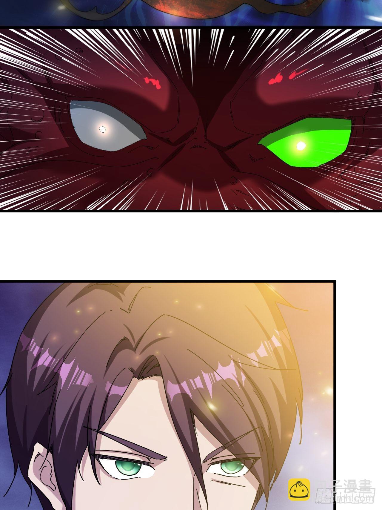 再见！人间-第21话