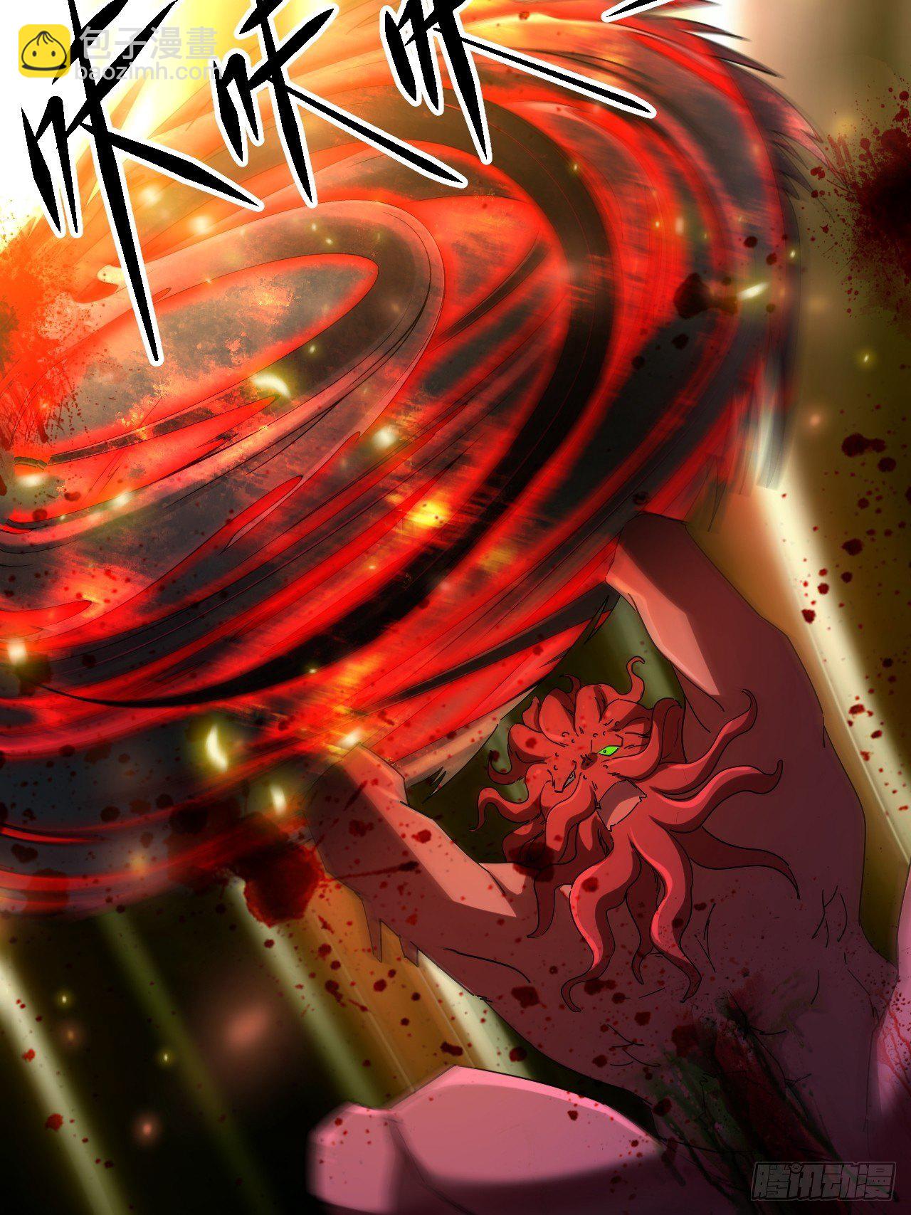 再见！人间-第21话