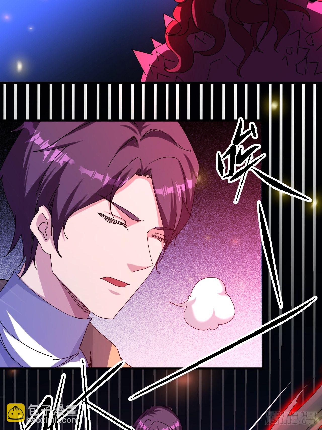 再见！人间-第21话