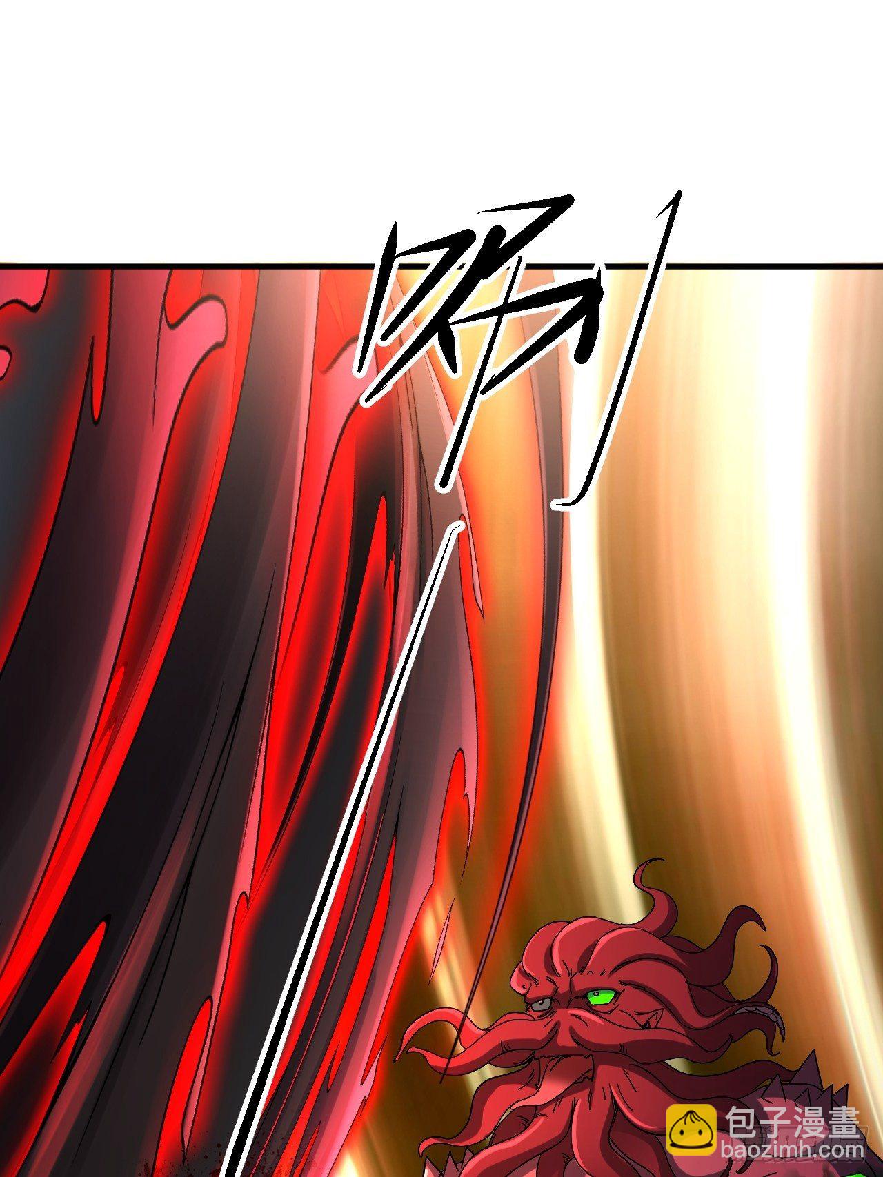 再见！人间-第21话