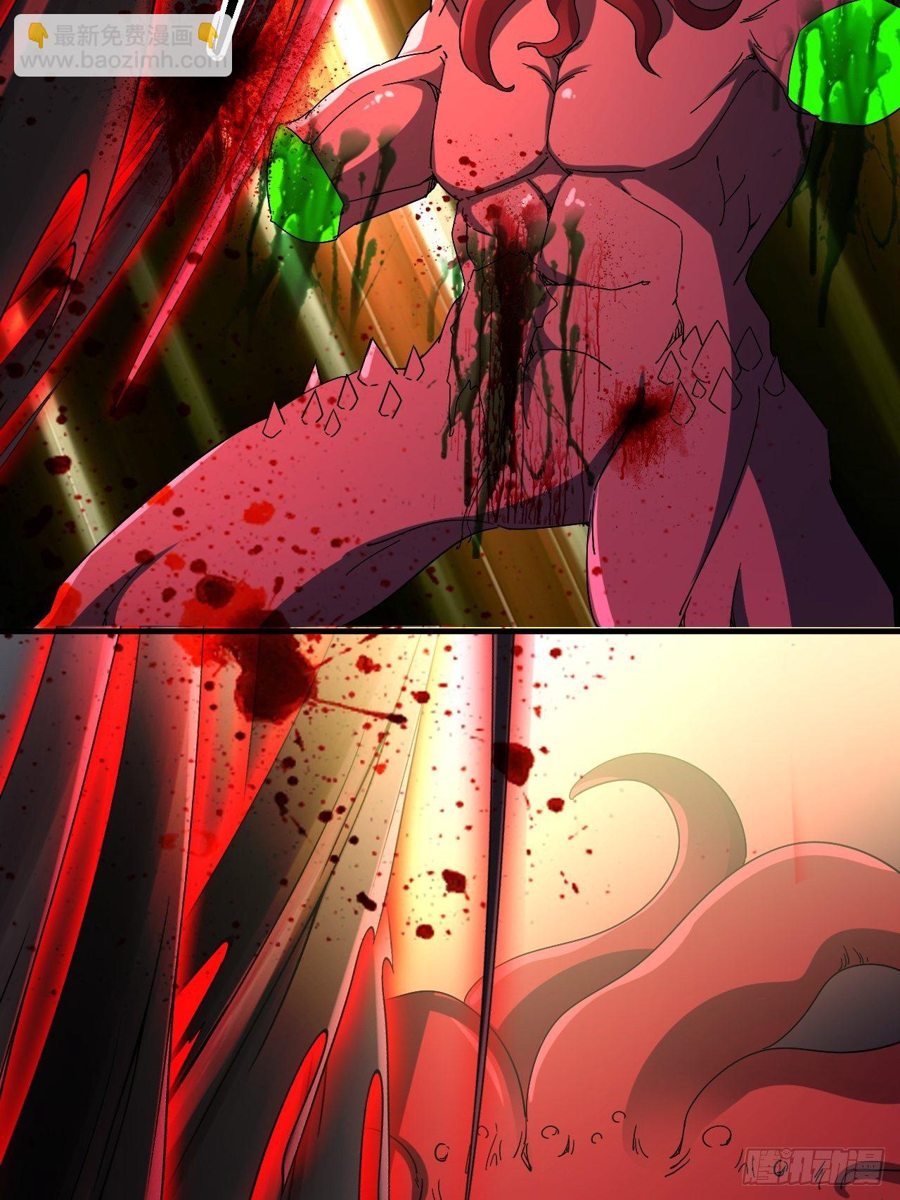 再见！人间-第21话