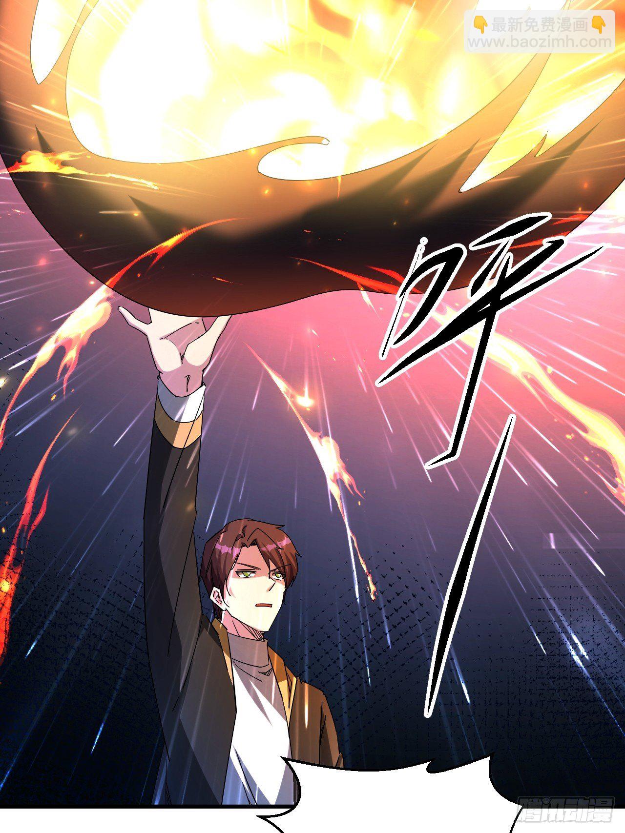 再见！人间-第21话