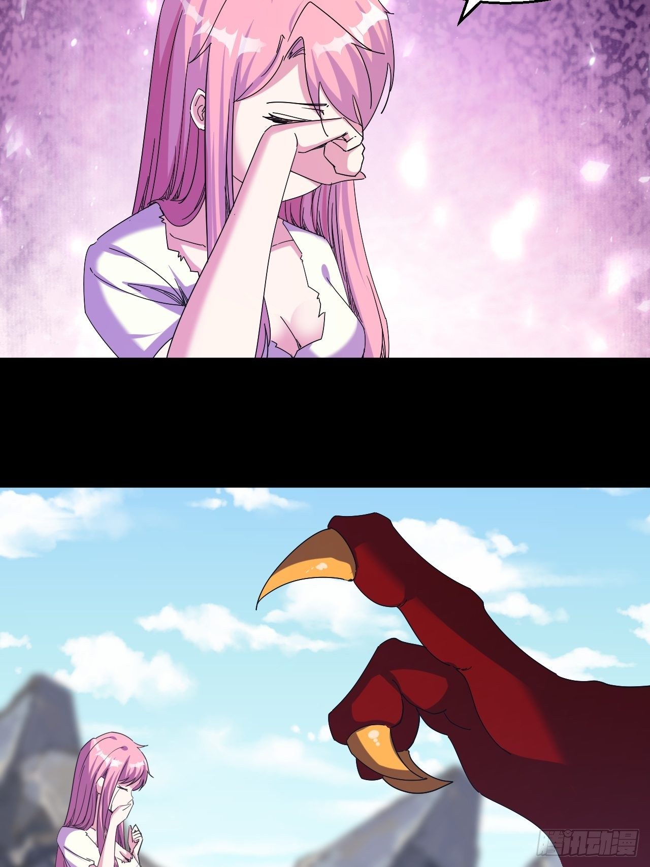 女主的念想-第25话