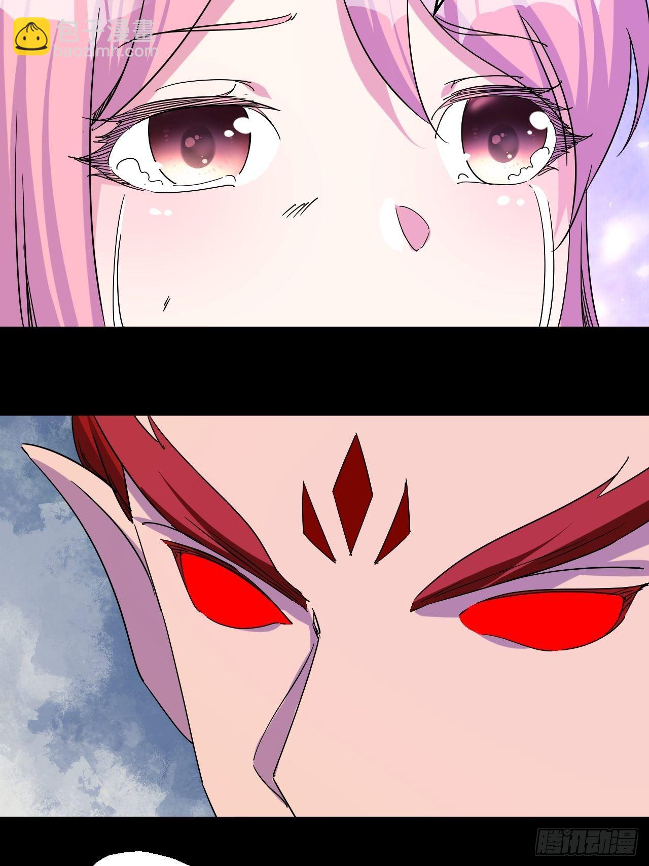 女主的念想-第25话