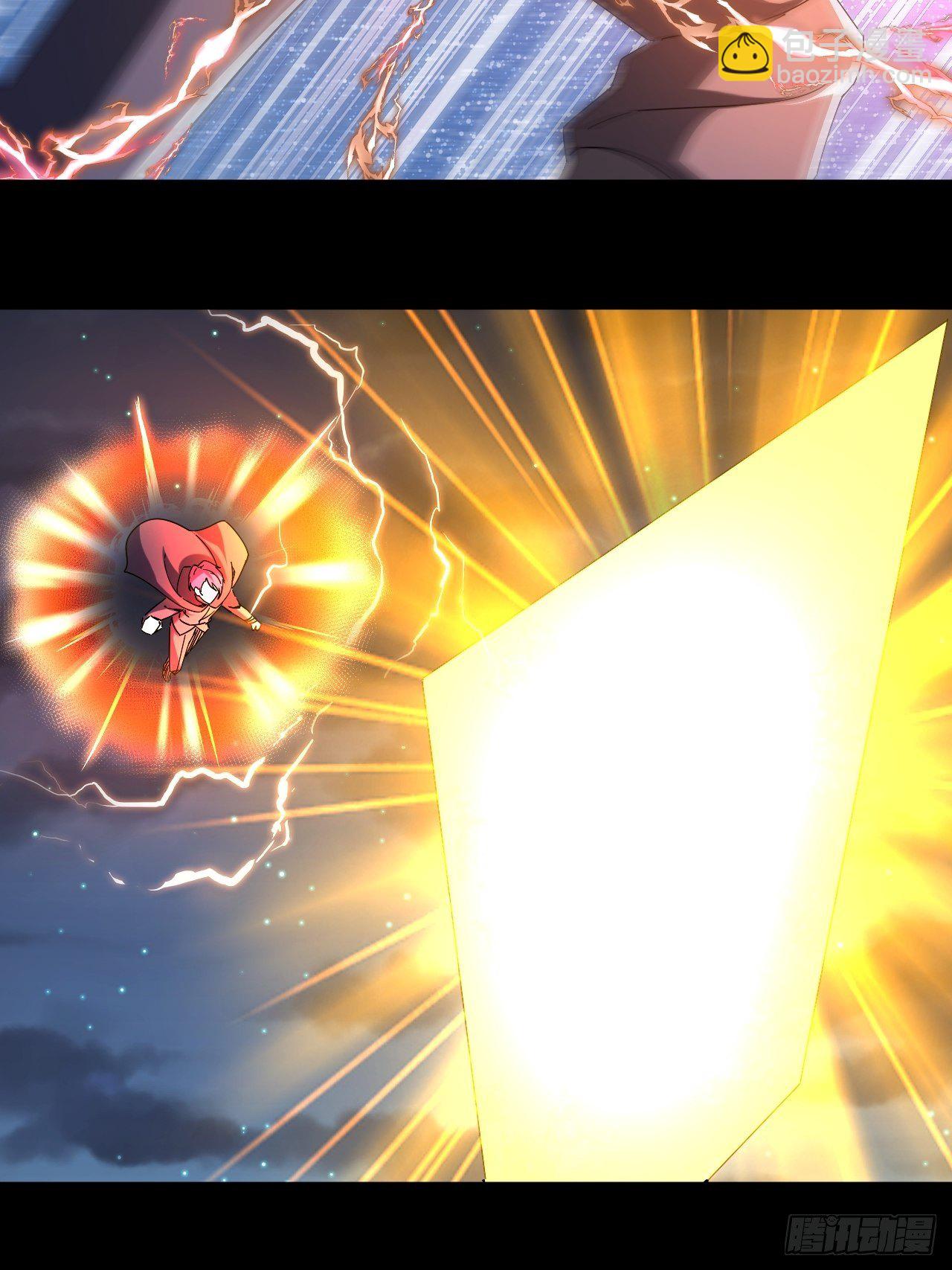 女主的念想-第25话