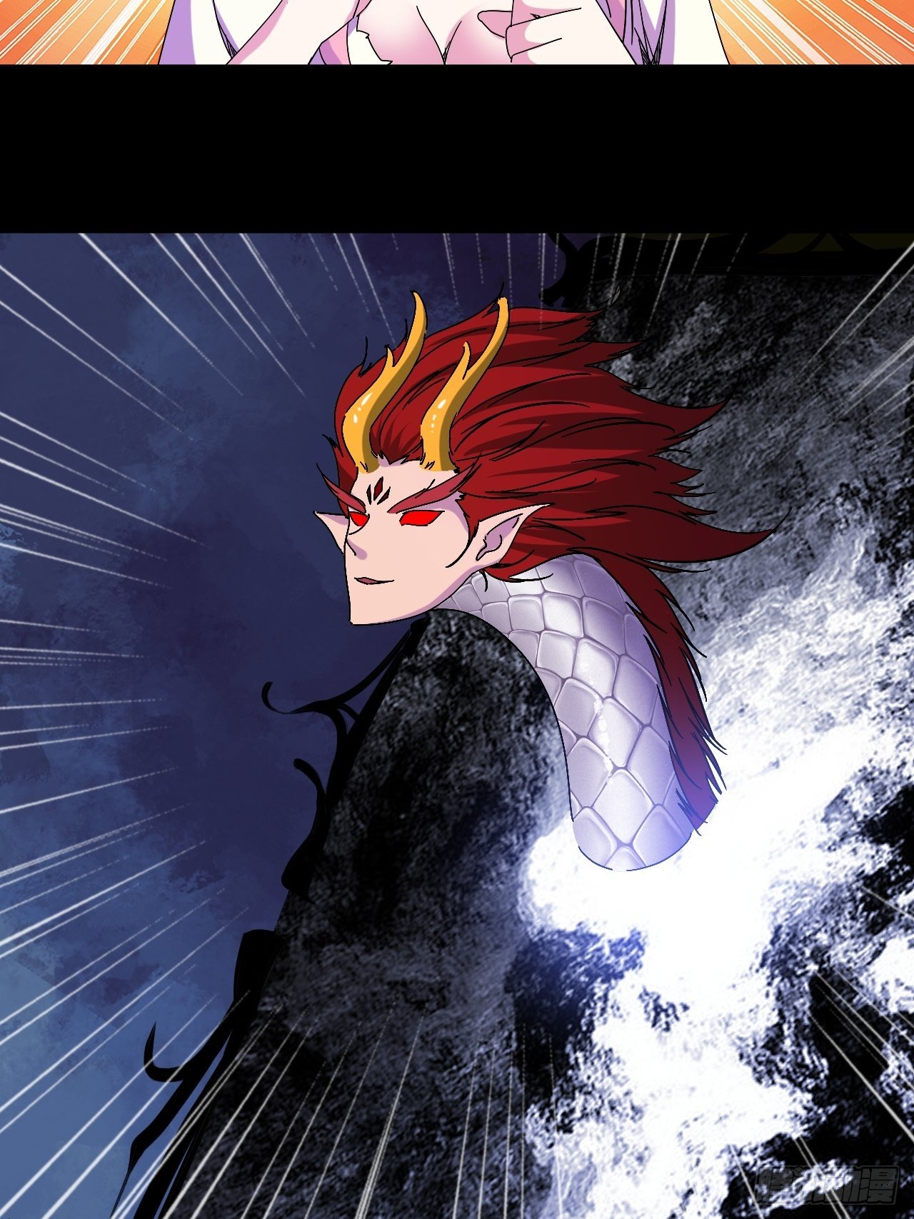 女主的念想-第25话