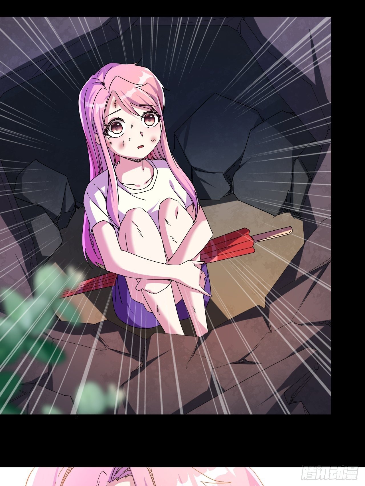 女主的念想-第25话