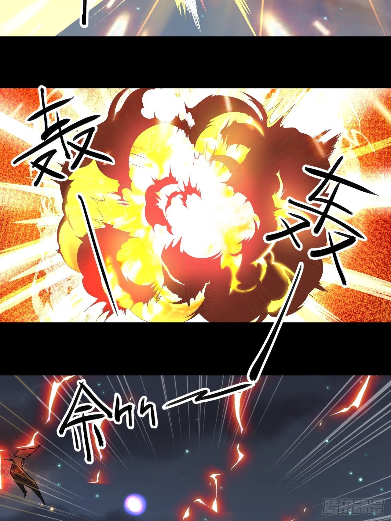 女主的念想-第25话