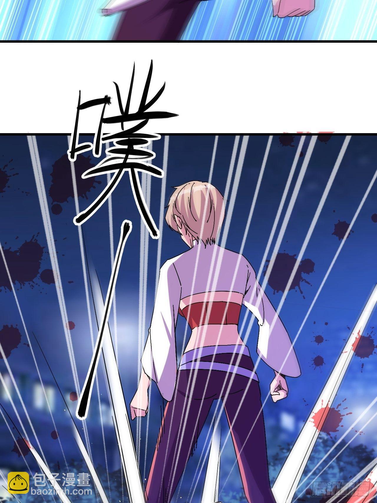 罪有应得！-第27话