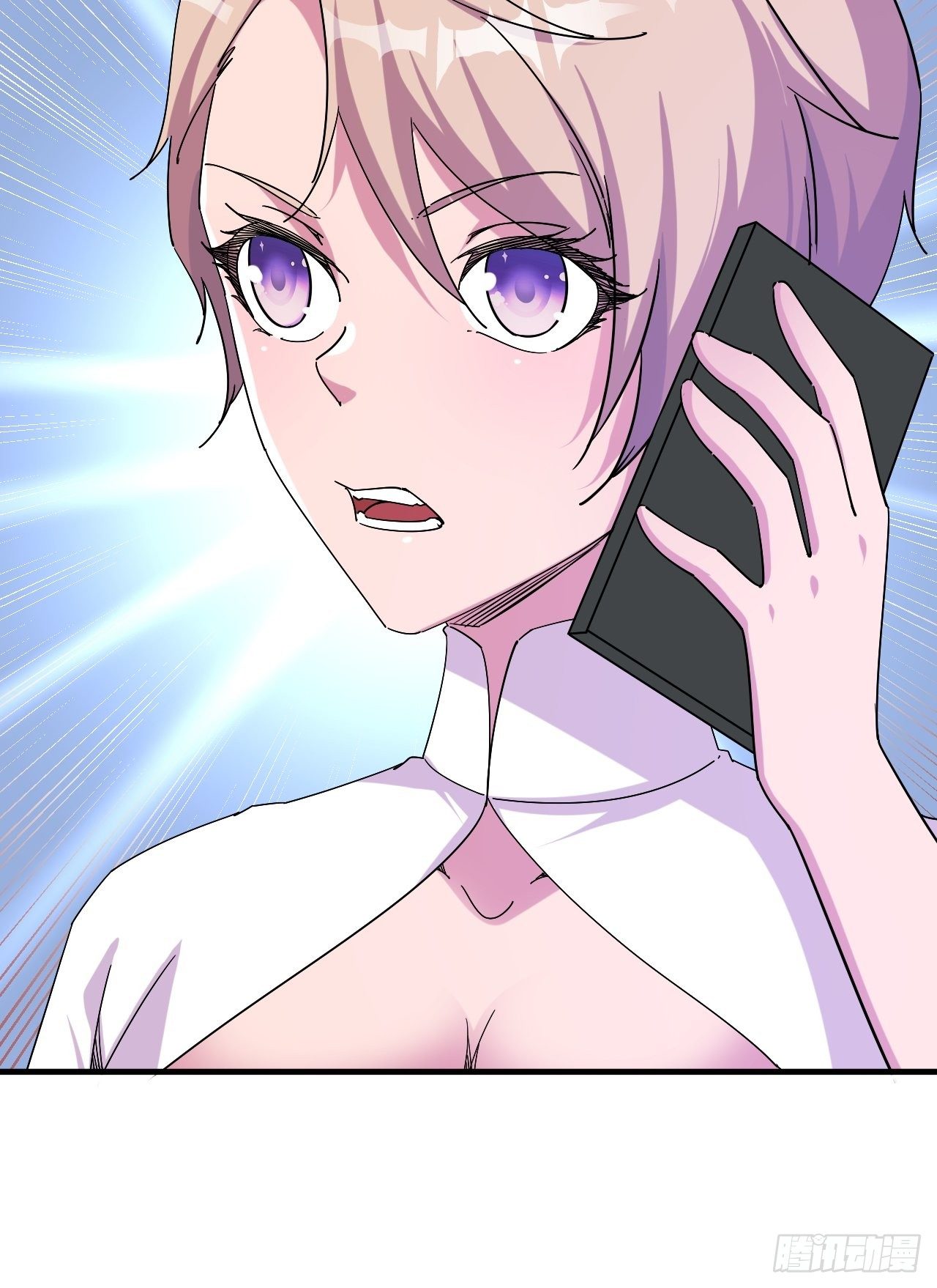 罪有应得！-第27话