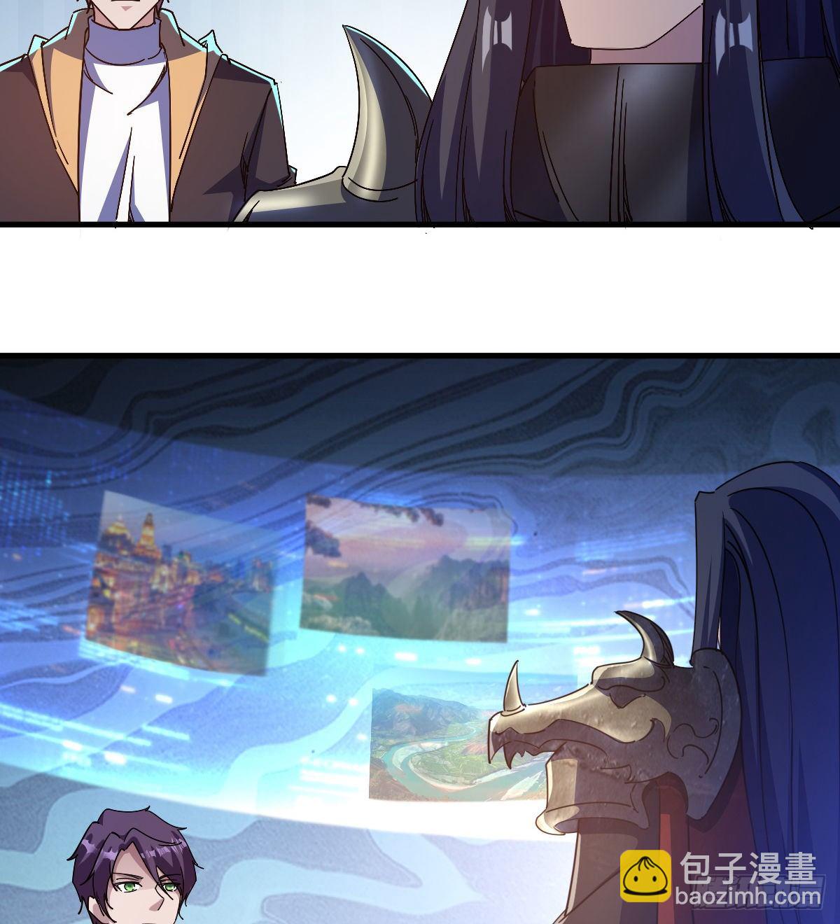 天王，冉闵！(1/2)-第29话