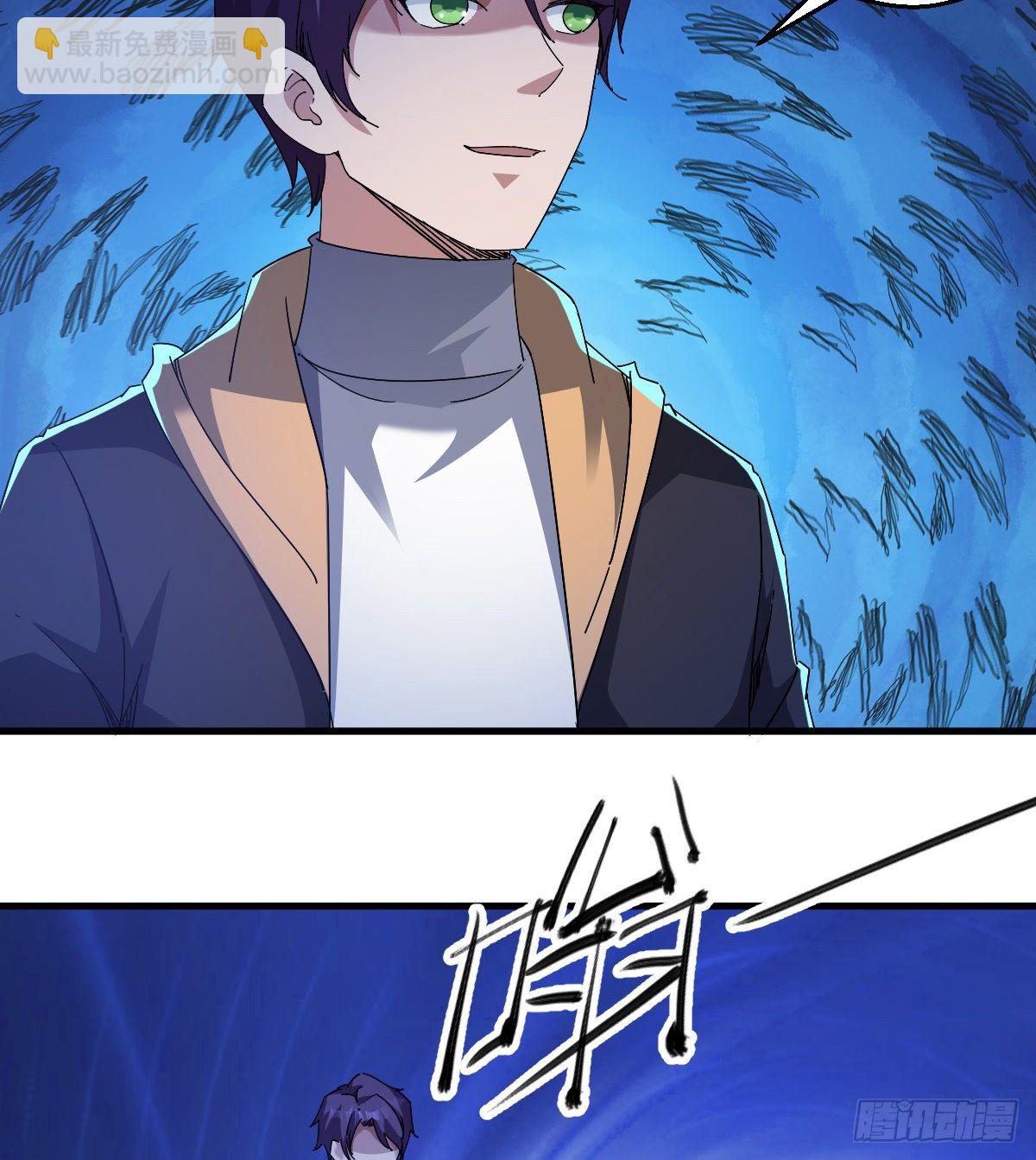 天王，冉闵！(1/2)-第29话