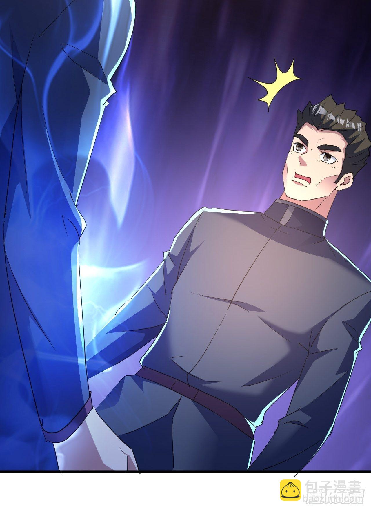 又一个渣渣-第31话