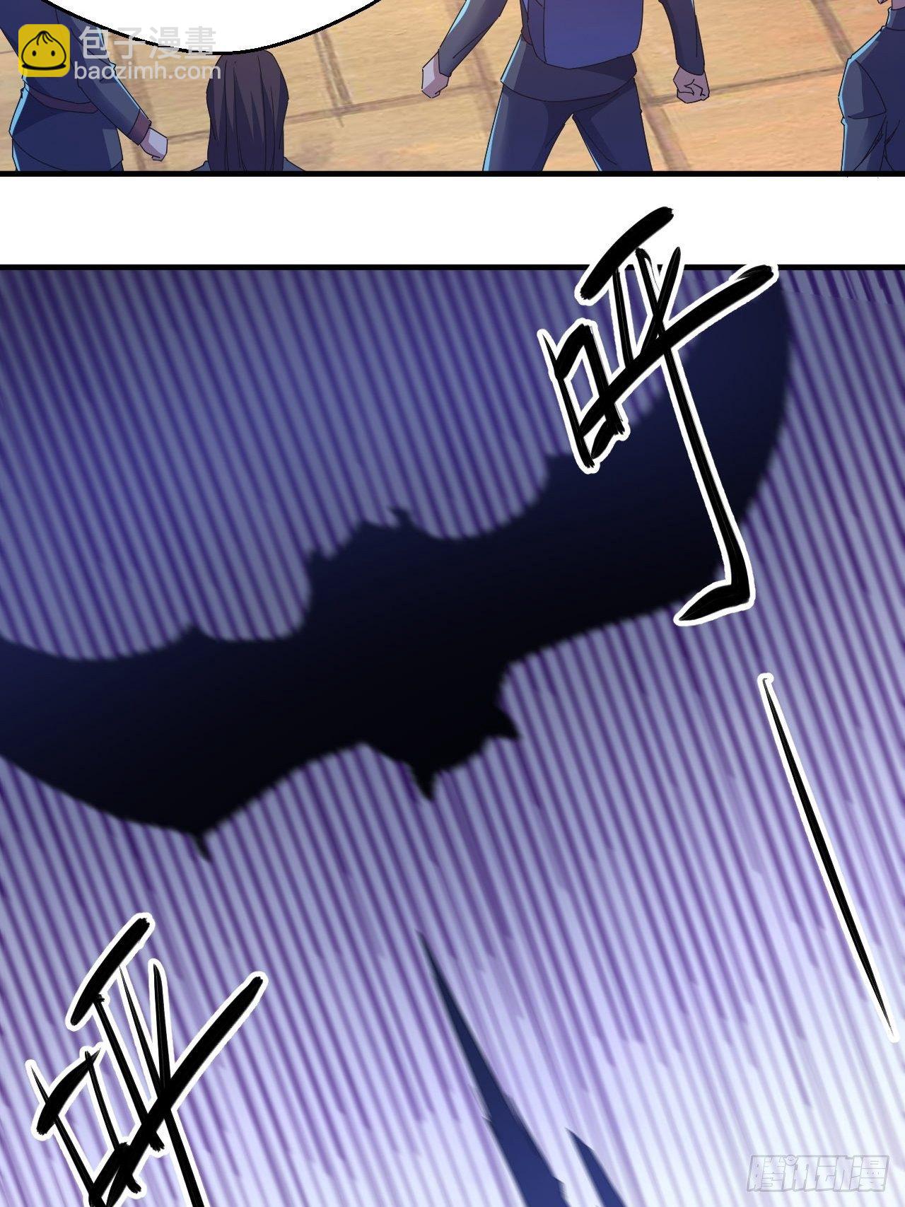 又一个渣渣-第31话