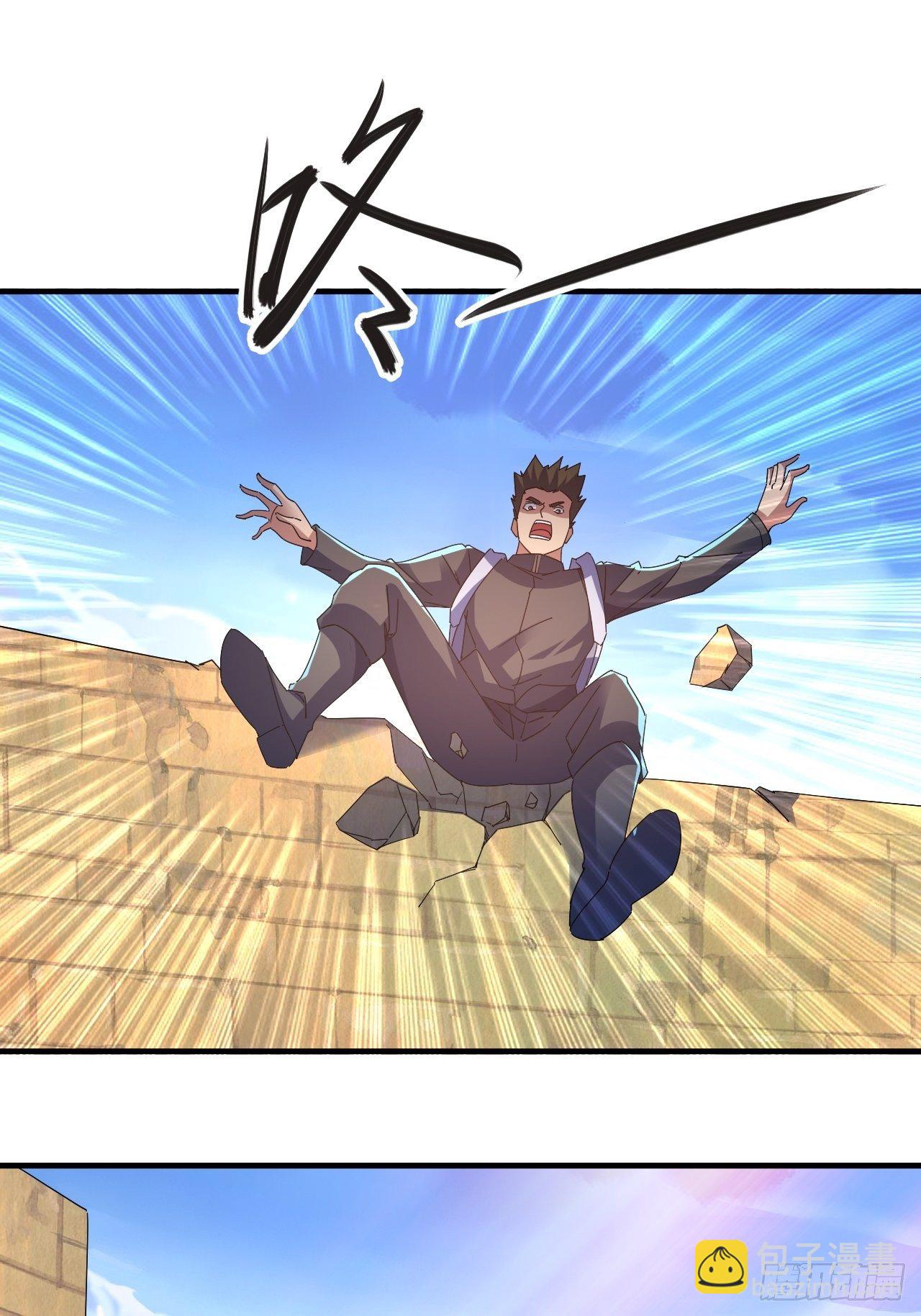 又一个渣渣-第31话