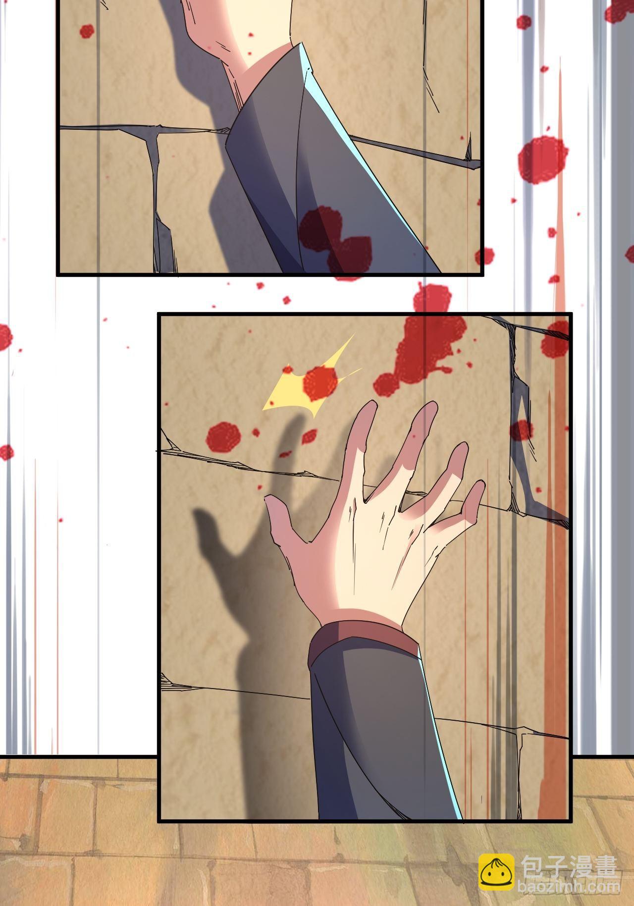 又一个渣渣-第31话