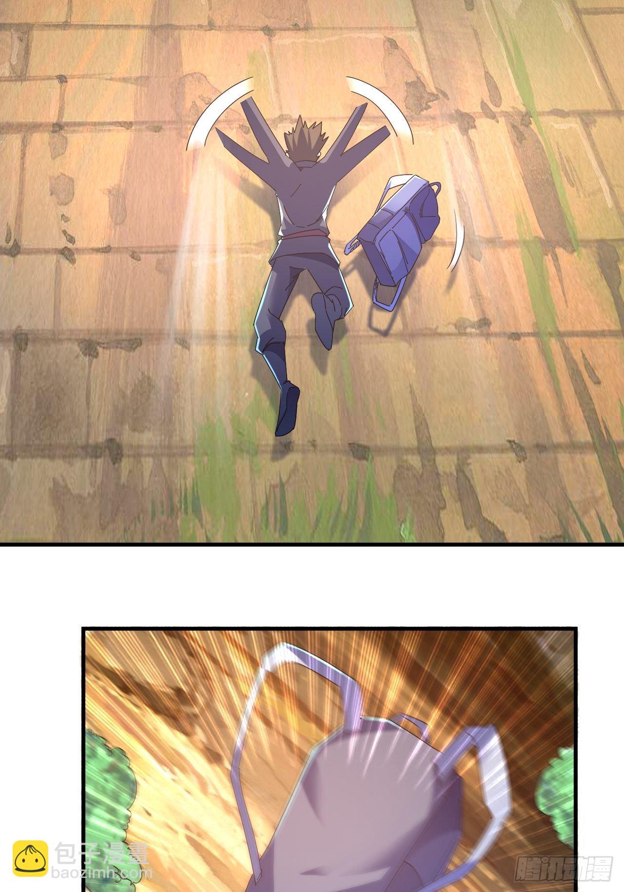 又一个渣渣-第31话