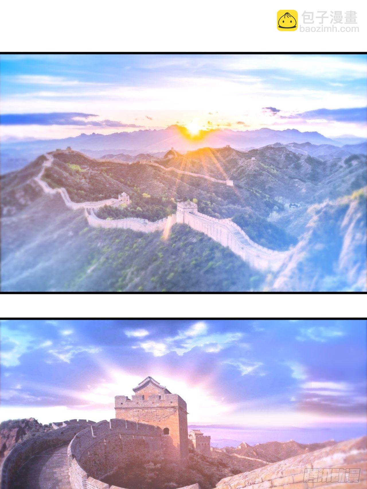 又一个渣渣-第31话