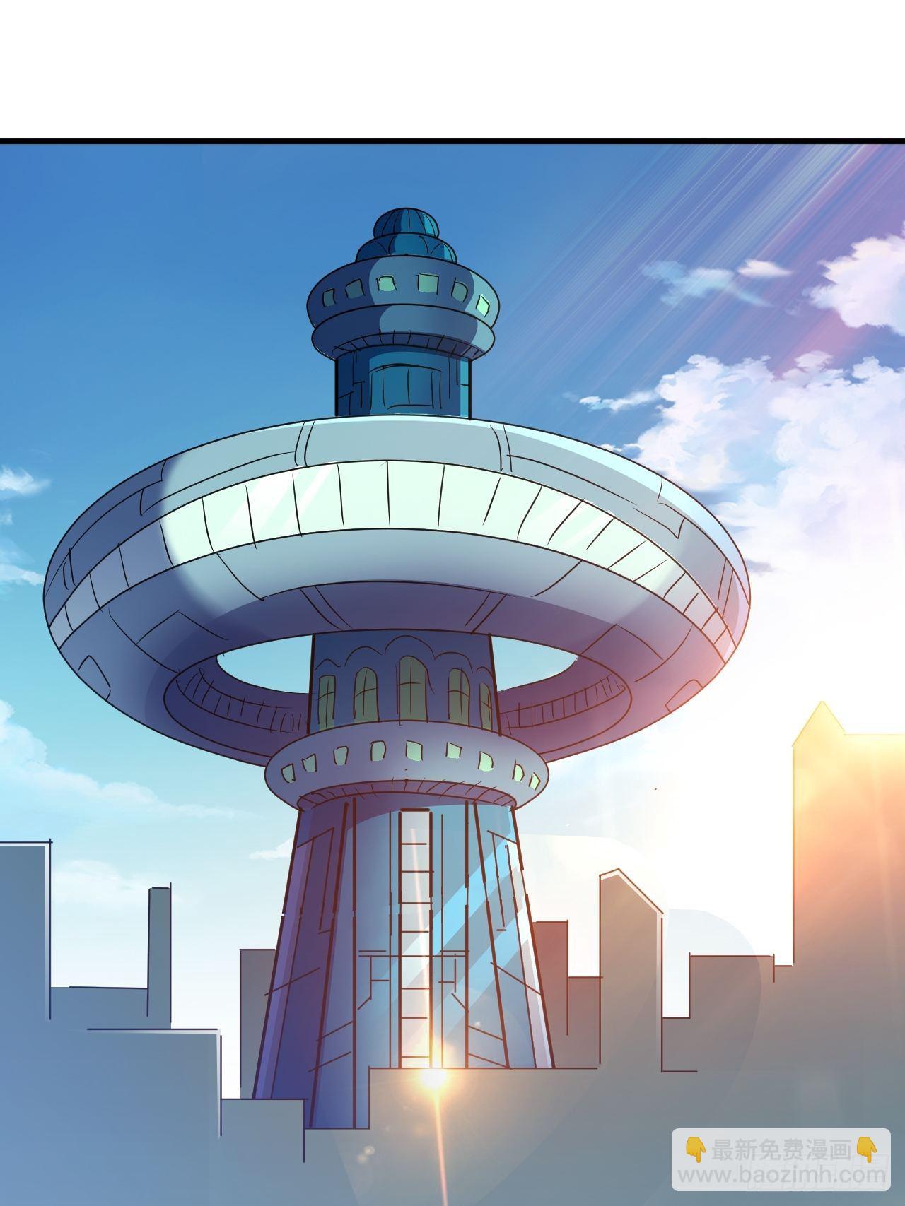 有人要倒霉-第33话