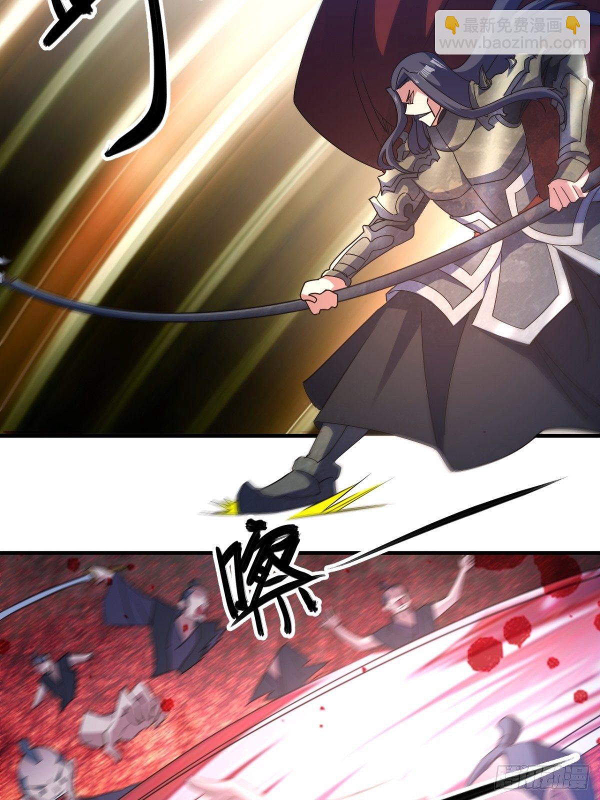 诛杀异族-第35话