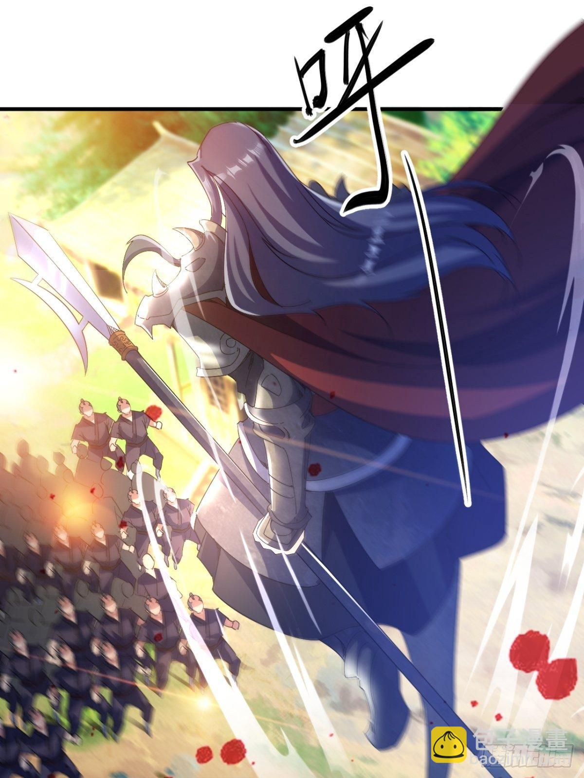 诛杀异族-第35话