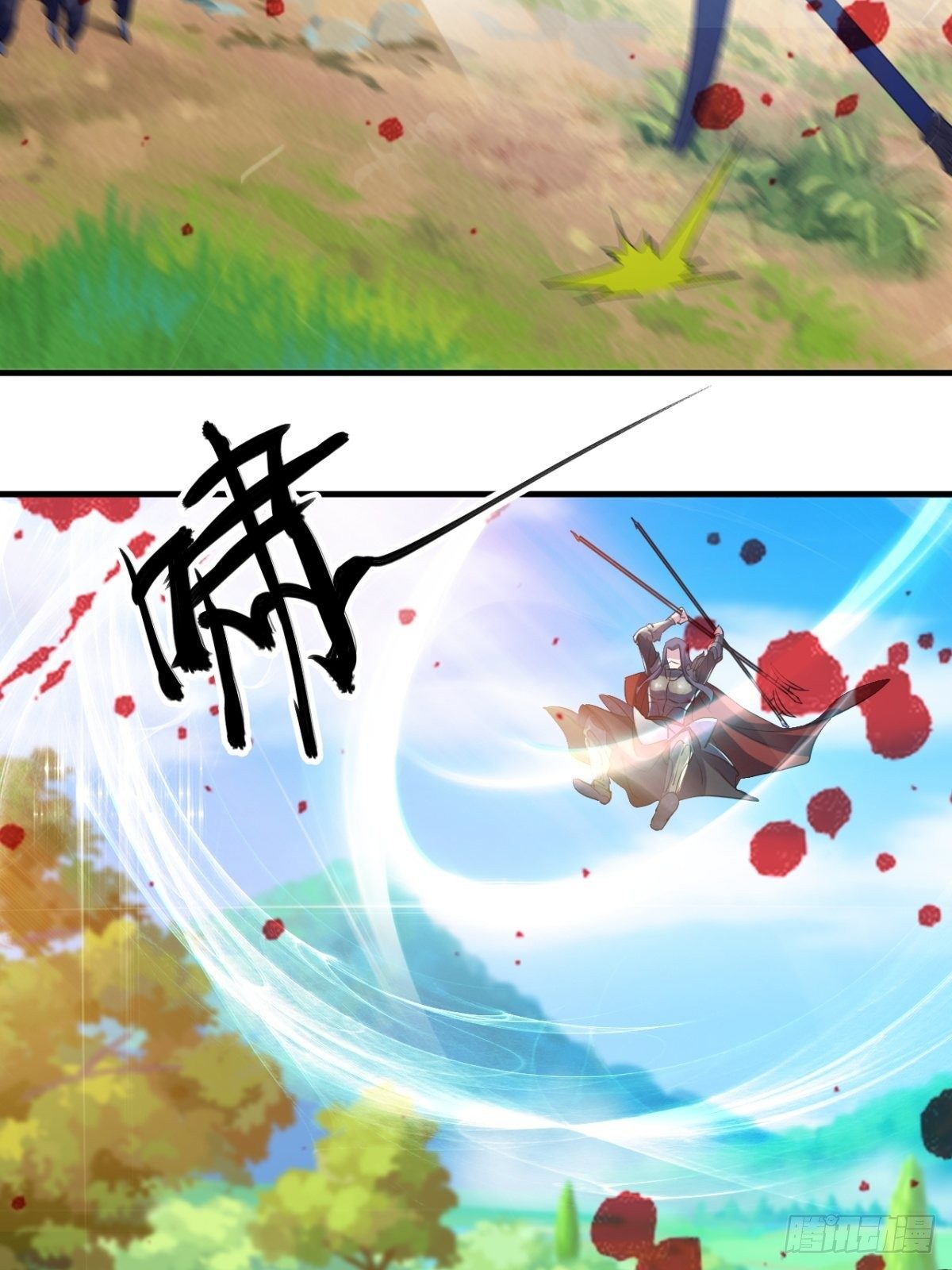 诛杀异族-第35话